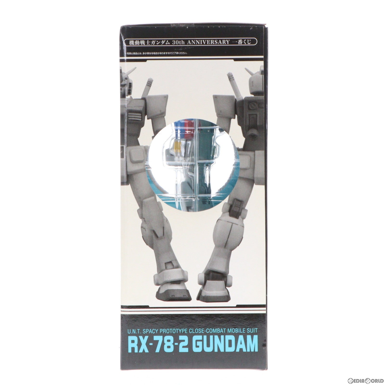 中古即納】[FIG]ガンダムフィギュア賞 RX-78-2 ガンダム 一番くじ 機動戦士ガンダム 30th ANNIVERSARY プライズ バンプレスト