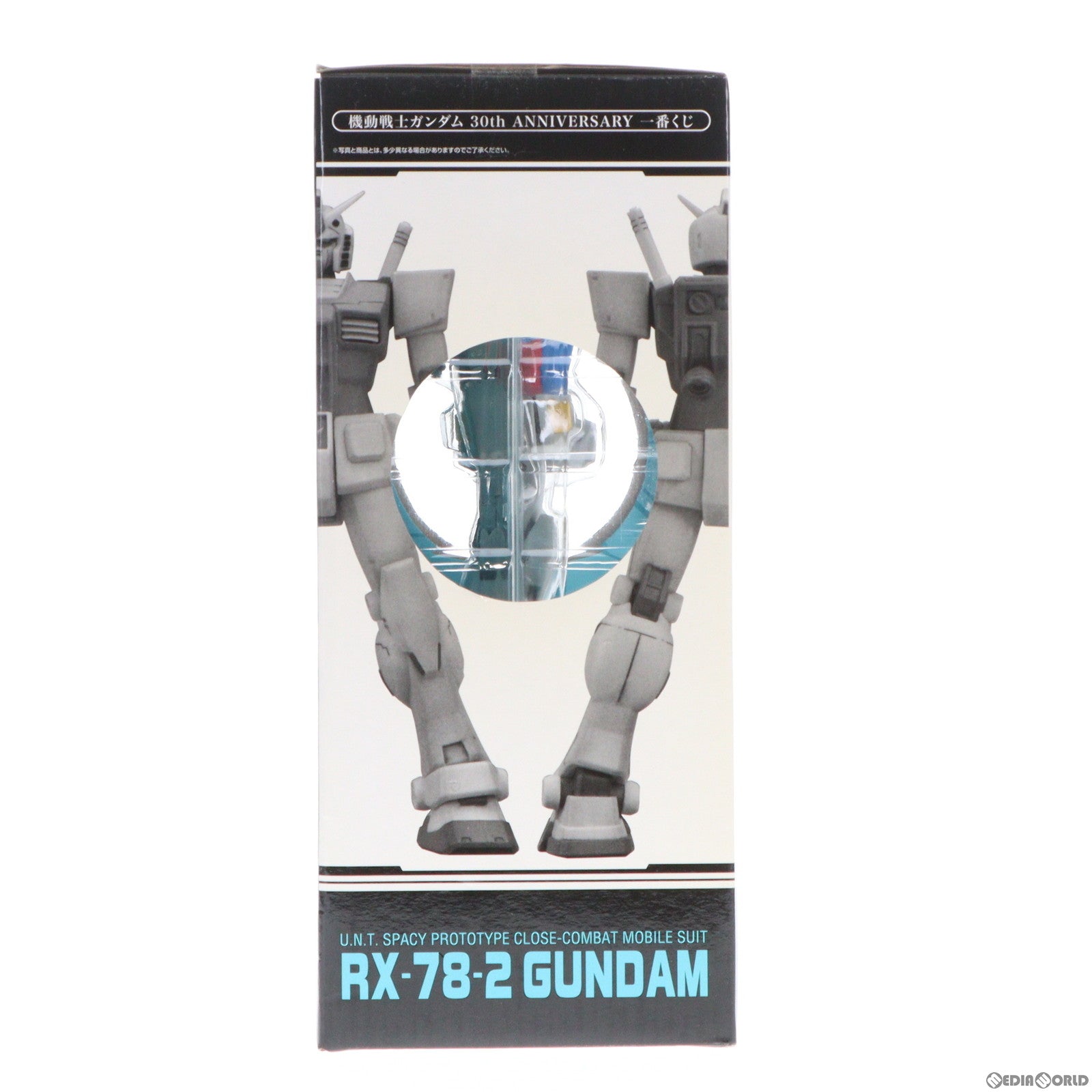 中古即納】[FIG]ガンダムフィギュア賞 RX-78-2 ガンダム 一番くじ 機動戦士ガンダム 30th ANNIVERSARY プライズ バンプレスト