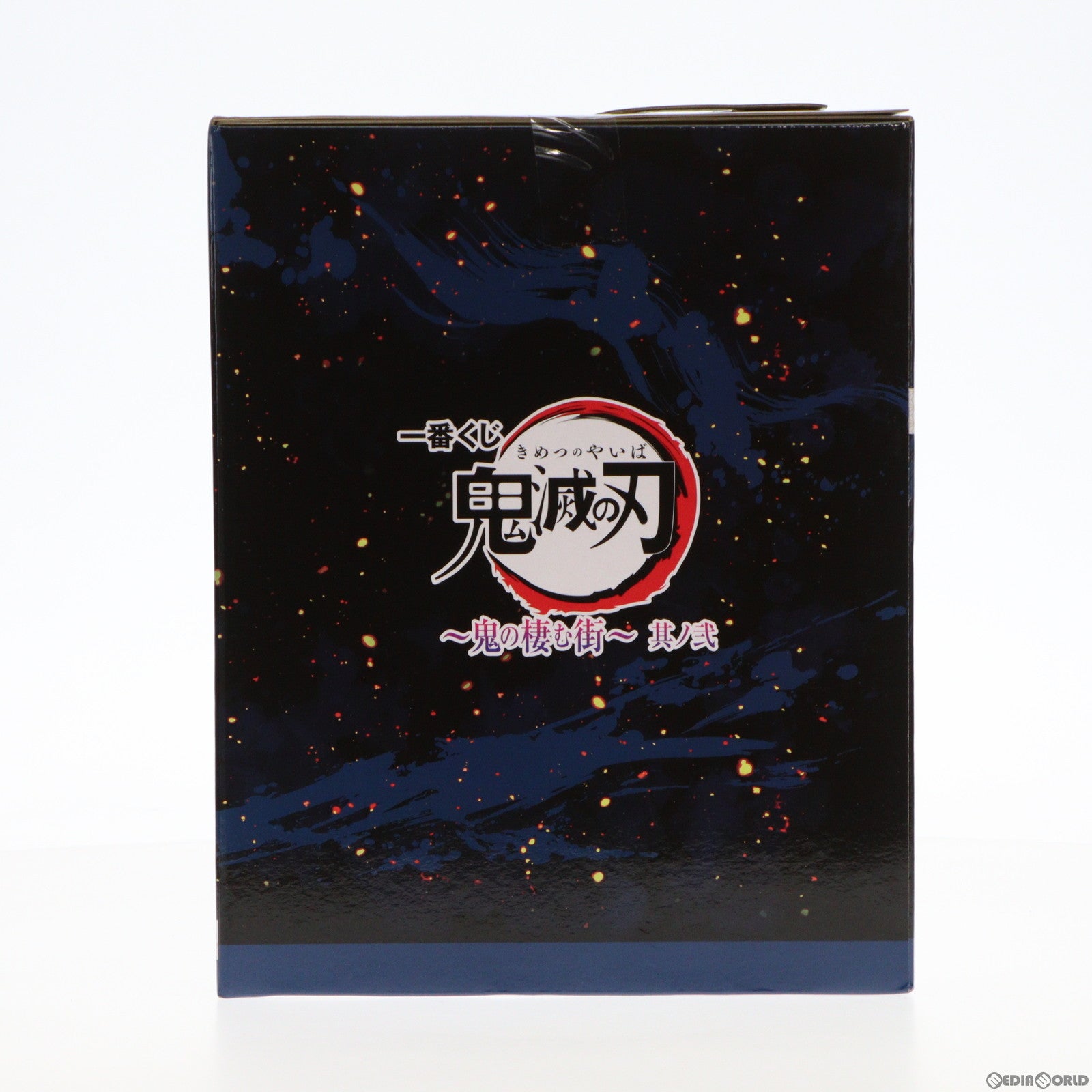 【中古即納】[FIG]A賞 宇髄天元(うずいてんげん) フィギュア 一番くじ 鬼滅の刃 〜鬼の棲む街〜 其ノ弐 プライズ バンダイスピリッツ(20230204)