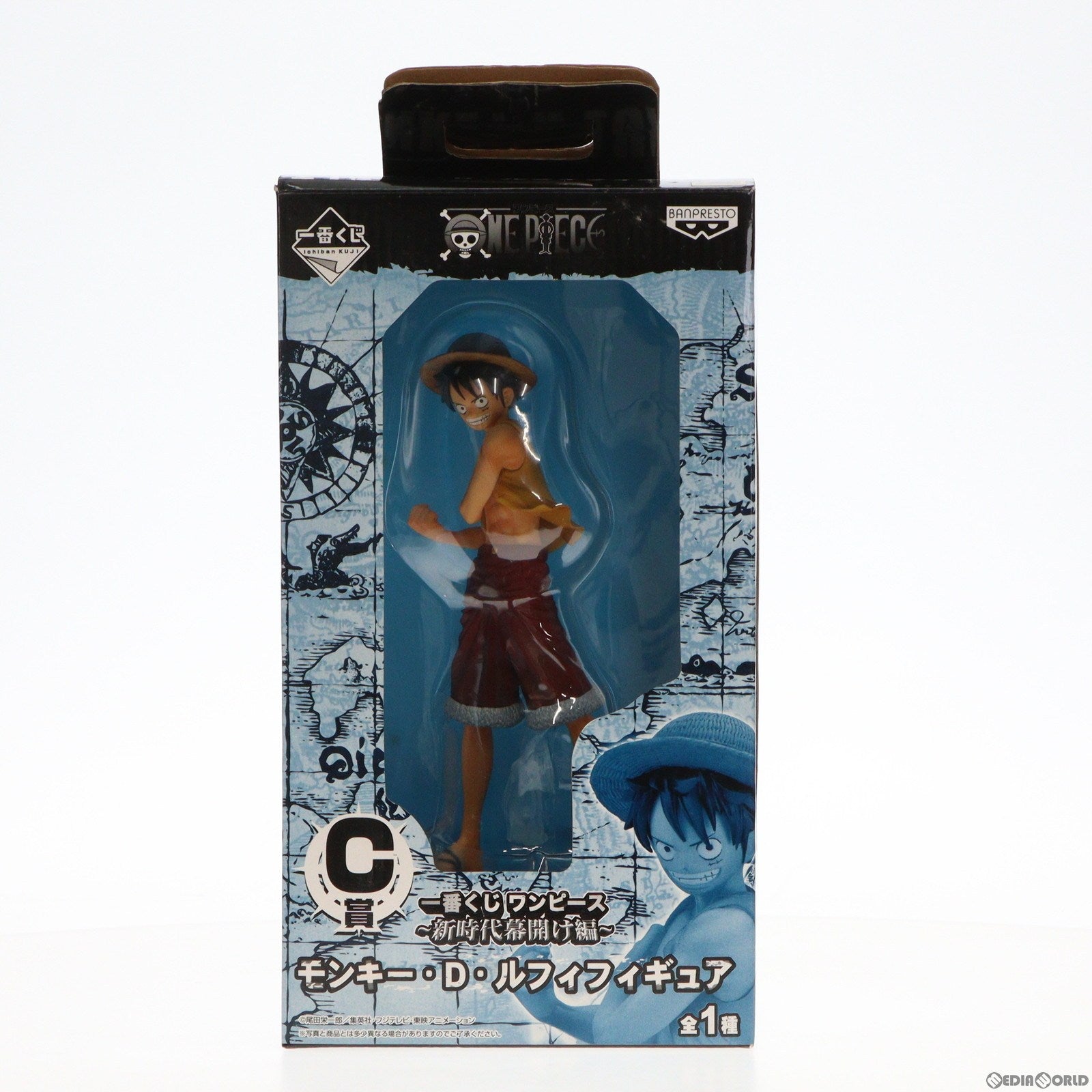 【中古即納】[FIG]C賞 モンキー・D・ルフィ フィギュア 一番くじ ワンピース 〜新時代幕開け編〜 ONE PIECE プライズ  バンプレスト(20110630)