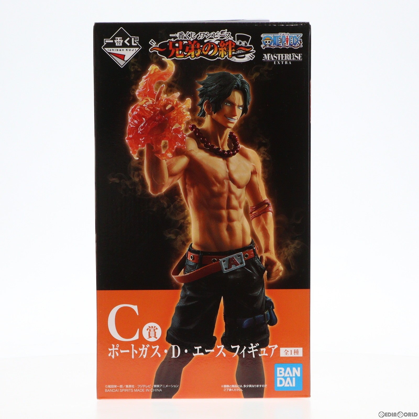 【中古即納】[FIG] C賞 ポートガス・D・エース フィギュア 一番くじ ワンピース〜兄弟の絆〜 ONE PIECE プライズ(323) バンダイスピリッツ(20200117)