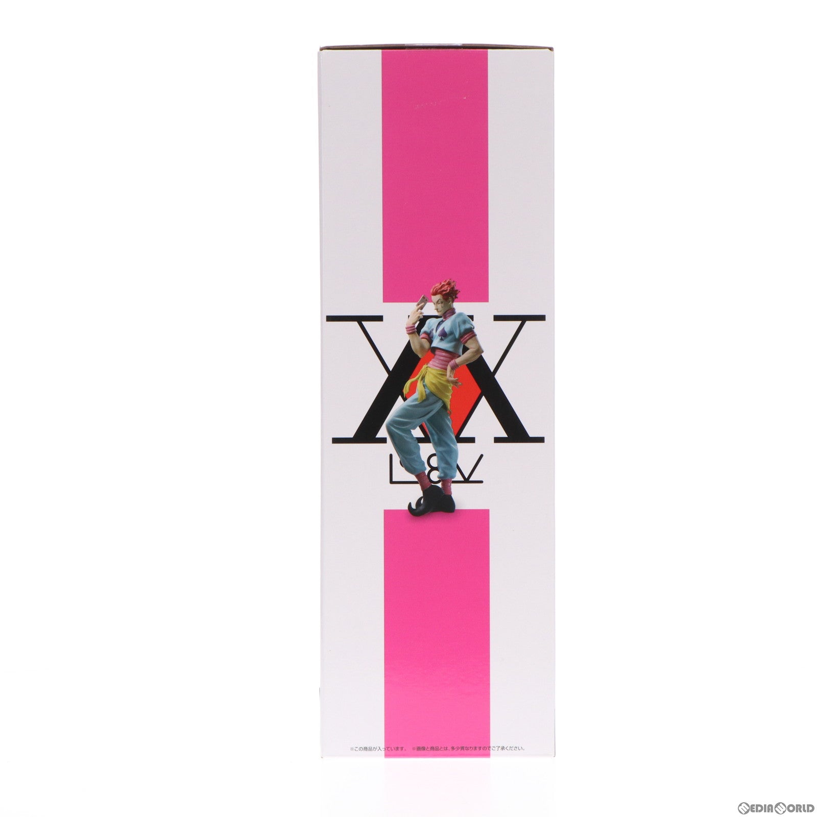 【中古即納】[FIG] ラストワン賞 ヒソカ=モロウ 一番くじ HUNTER×HUNTER(ハンター×ハンター) DAY OF DEPARTURE フィギュア プライズ バンダイスピリッツ(20230909)
