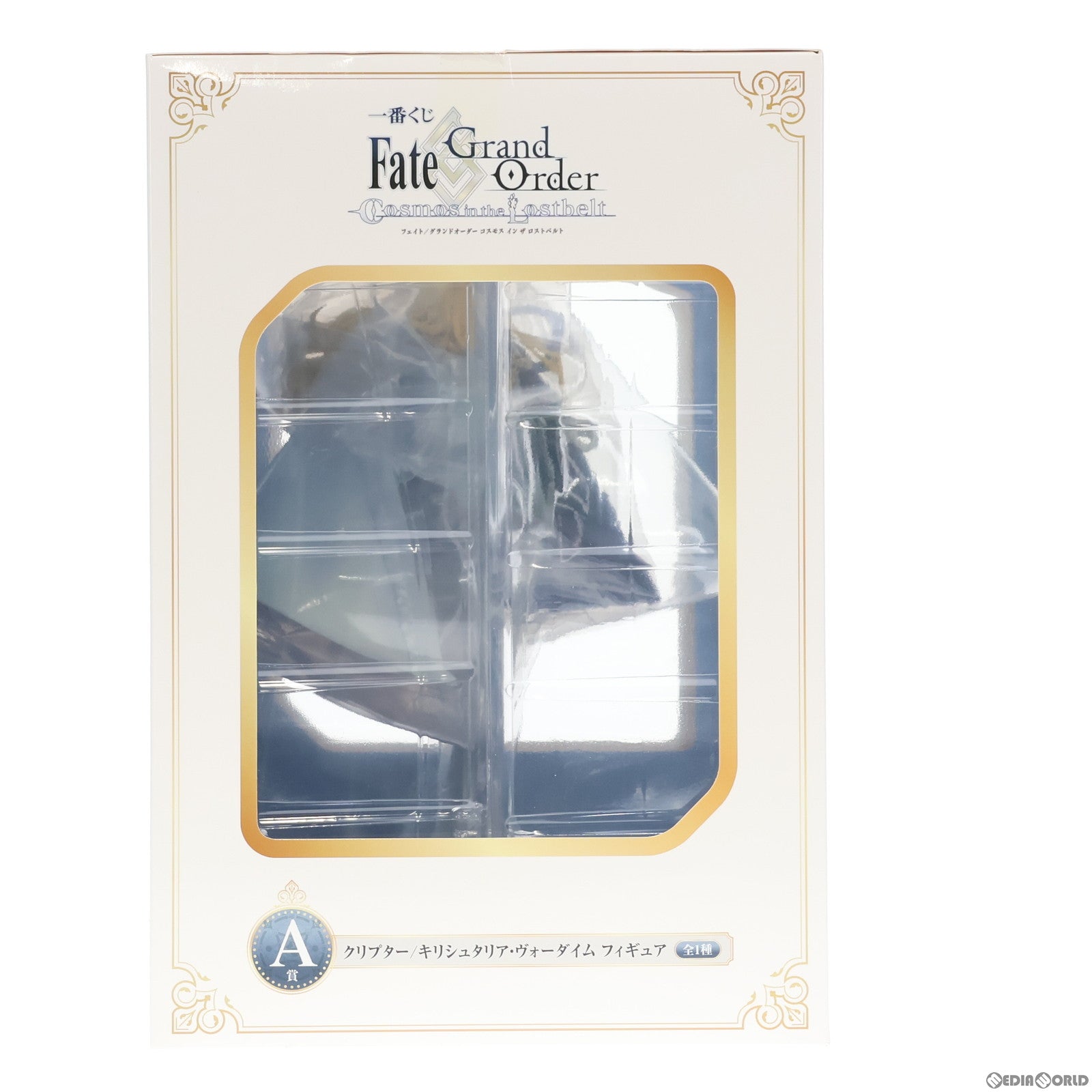 【中古即納】[FIG]A賞 クリプター/キリシュタリア・ヴォーダイム フィギュア 一番くじ Fate/Grand Order Cosmos in the Lostbelt プライズ(943) バンダイスピリッツ(20211009)