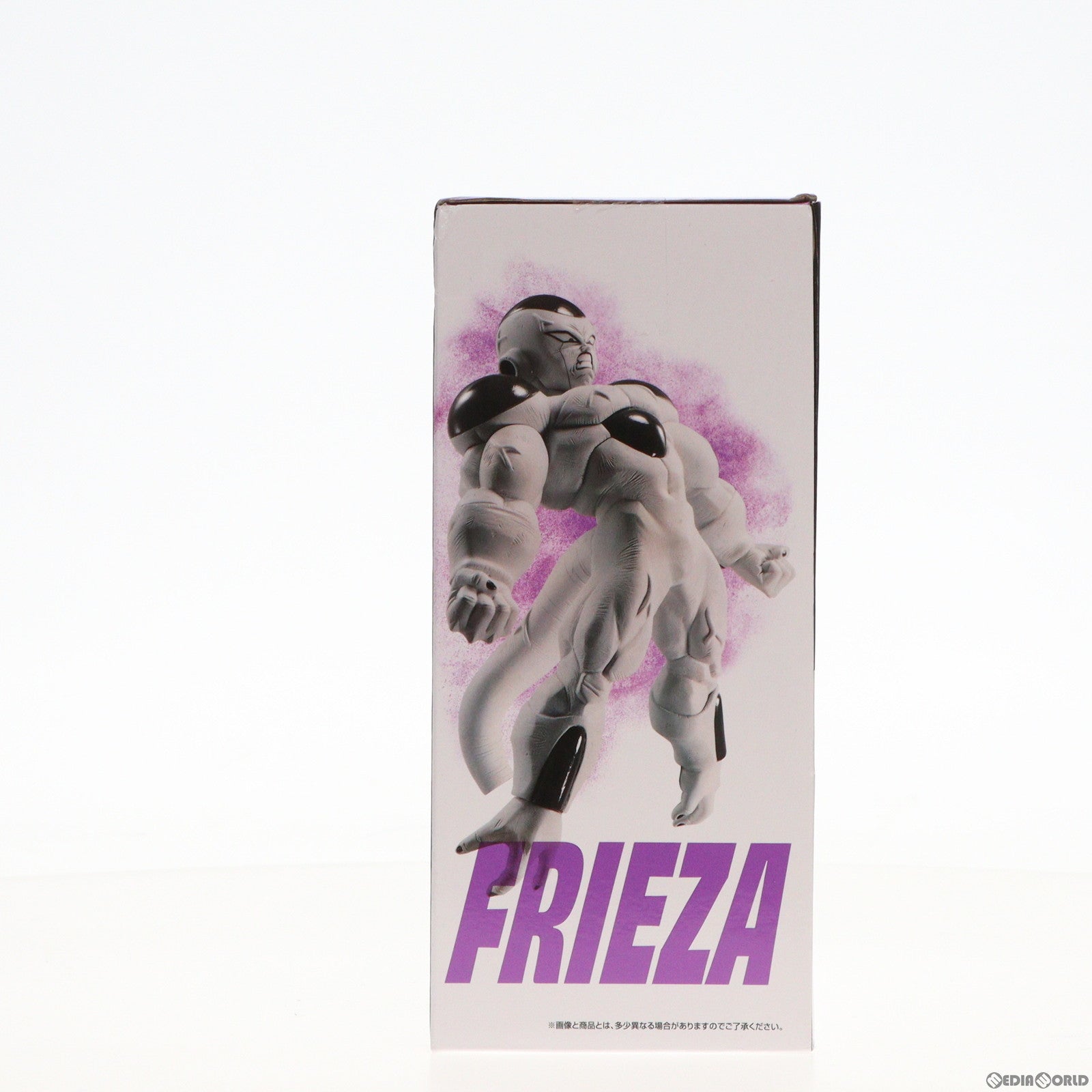 中古即納】[FIG]D賞 フリーザ(フルパワー) MASTERLISE 一番くじ
