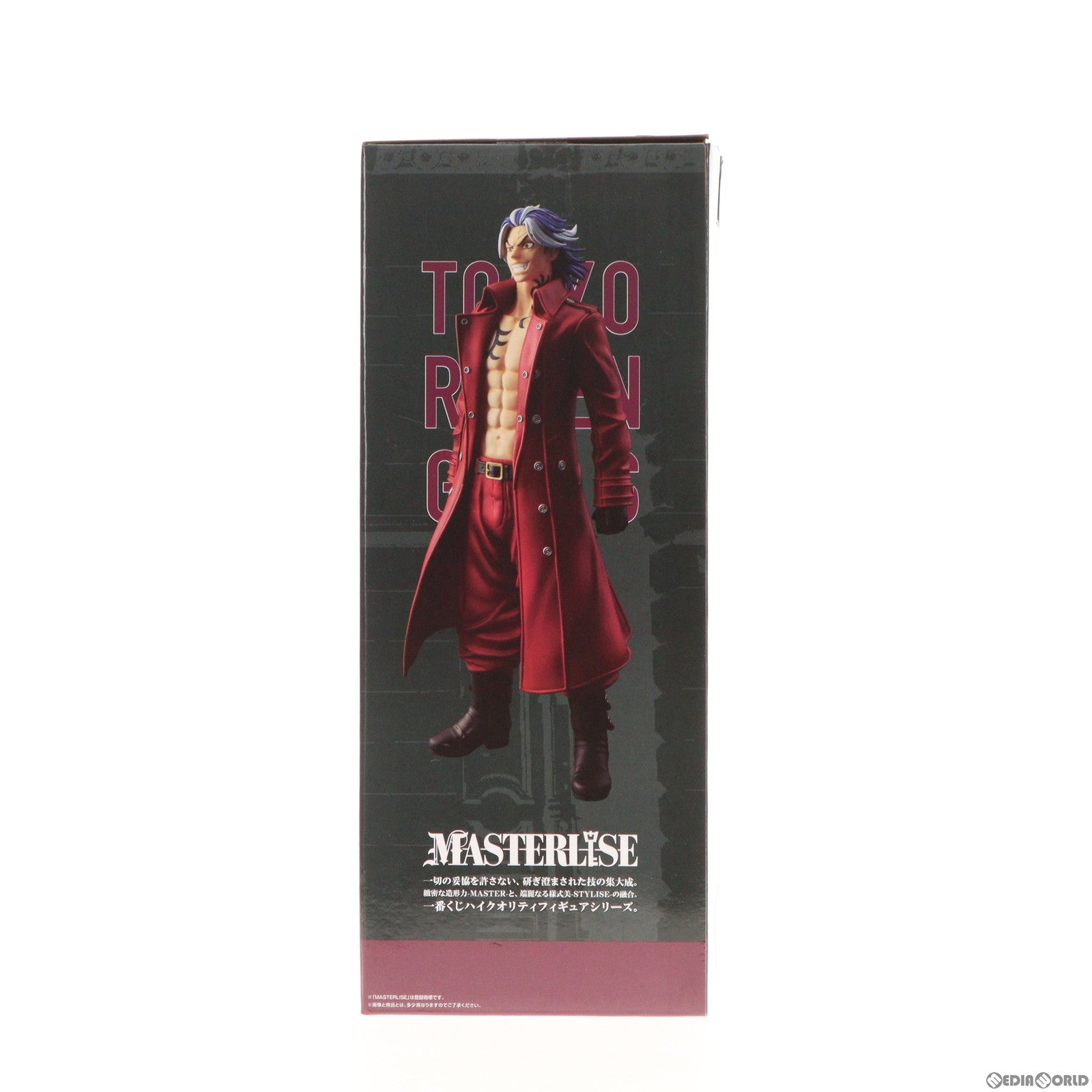 【中古即納】[FIG] C賞 柴大寿(しばたいじゅ) MASTERLISE 一番くじ 東京リベンジャーズ 聖夜決戦編 PART2 フィギュア プライズ バンダイスピリッツ(20231013)