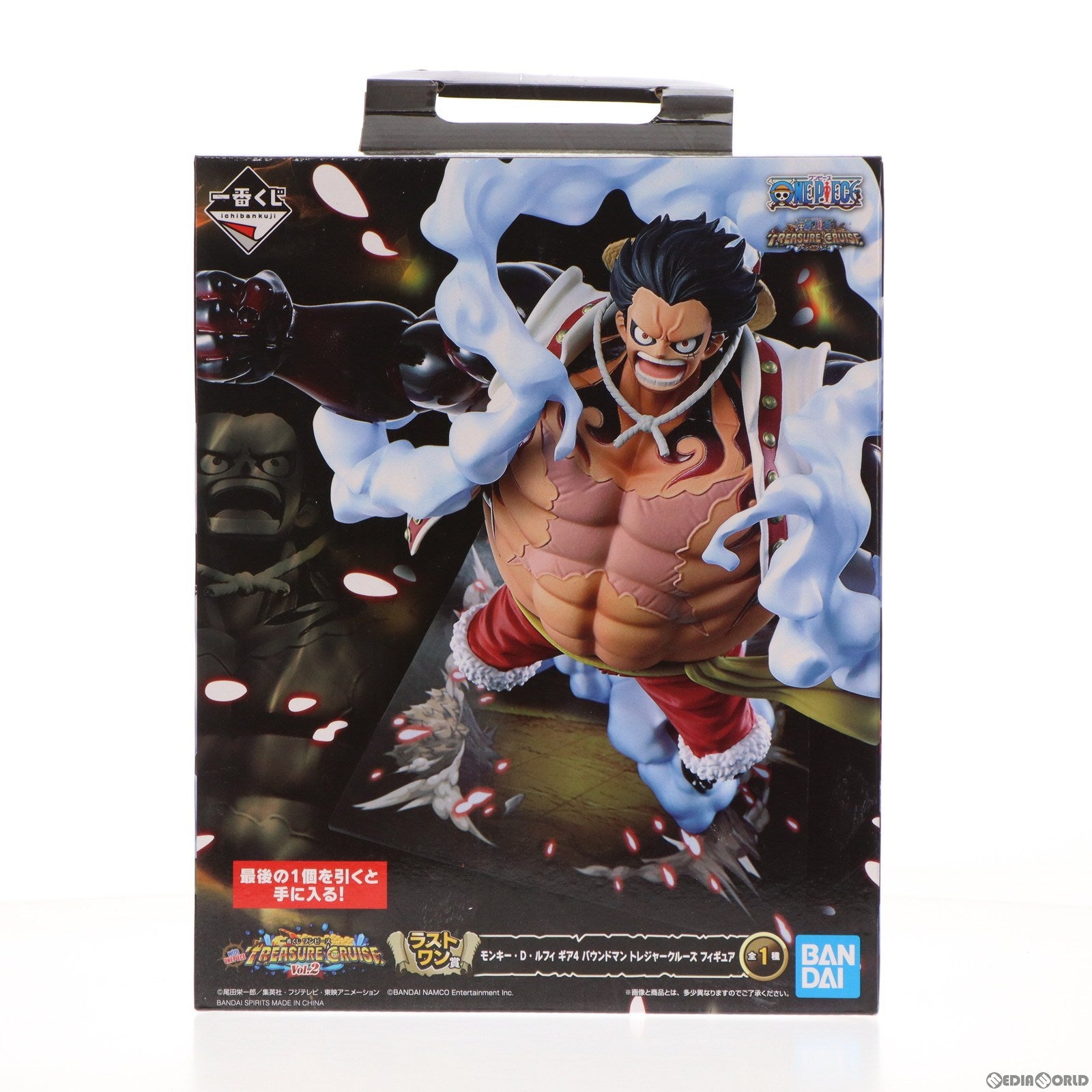 【中古即納】[FIG]ラストワン賞 モンキー・D・ルフィ(ギア4・バウンドマン) トレジャークルーズ 一番くじ ワンピース with ONE PIECE TREASURE CRUISE Vol.2 フィギュア プライズ(895) バンダイスピリッツ(20210612)