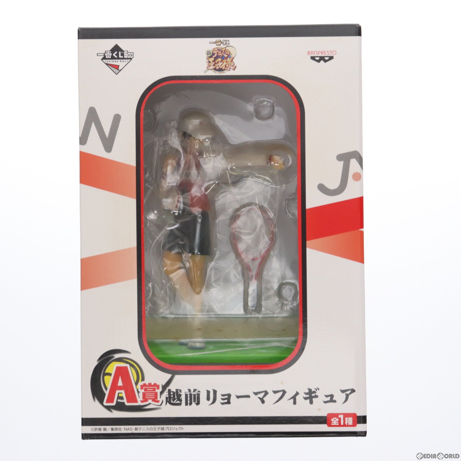 【中古即納】[FIG] A賞 越前リョーマ(えちぜんりょーま) 一番くじ 新テニスの王子様 フィギュア プライズ バンプレスト(20121120)