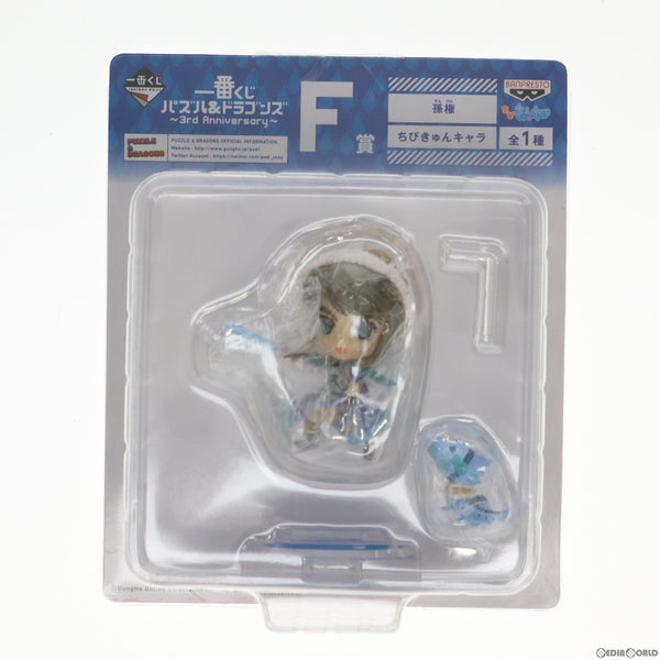 【ジャンル別買取入荷情報】フィギュア入荷情報 – 124ページ目