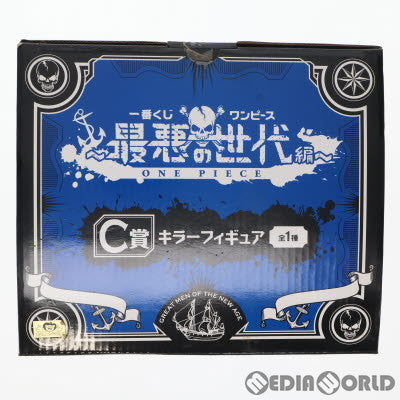 【中古即納】[FIG] C賞 キラー フィギュア 一番くじ ワンピース 〜最悪の世代編〜 ONE PIECE プライズ バンプレスト(20140531)