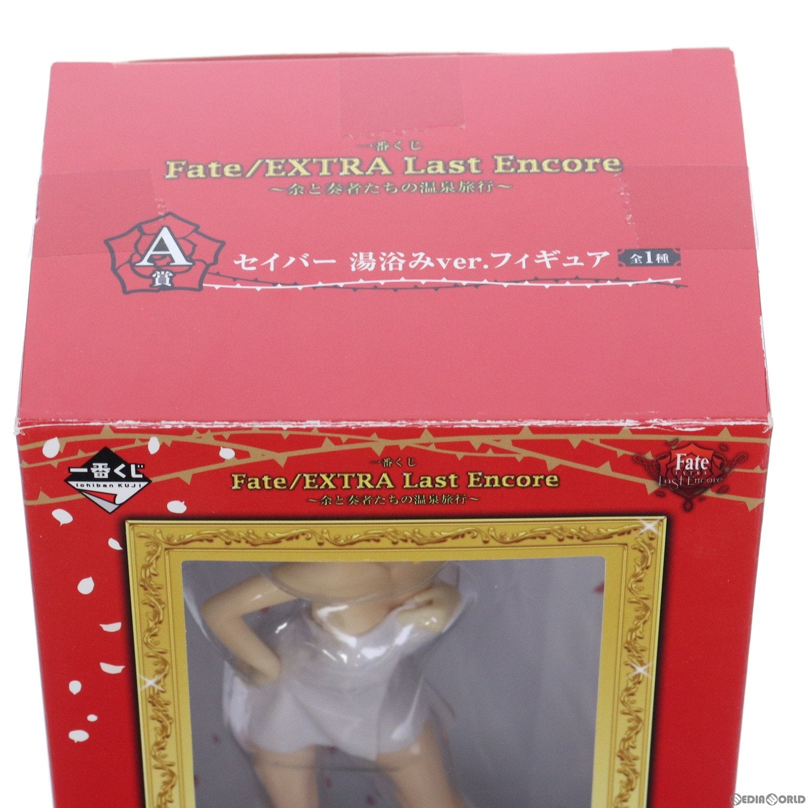 【中古即納】[FIG]A賞 セイバー 湯浴みver. 一番くじ Fate/EXTRA Last Encore(フェイト/エクストラ ラストアンコール)～余と奏者たちの温泉旅行～ フィギュア プライズ(056) バンダイスピリッツ(20190209)