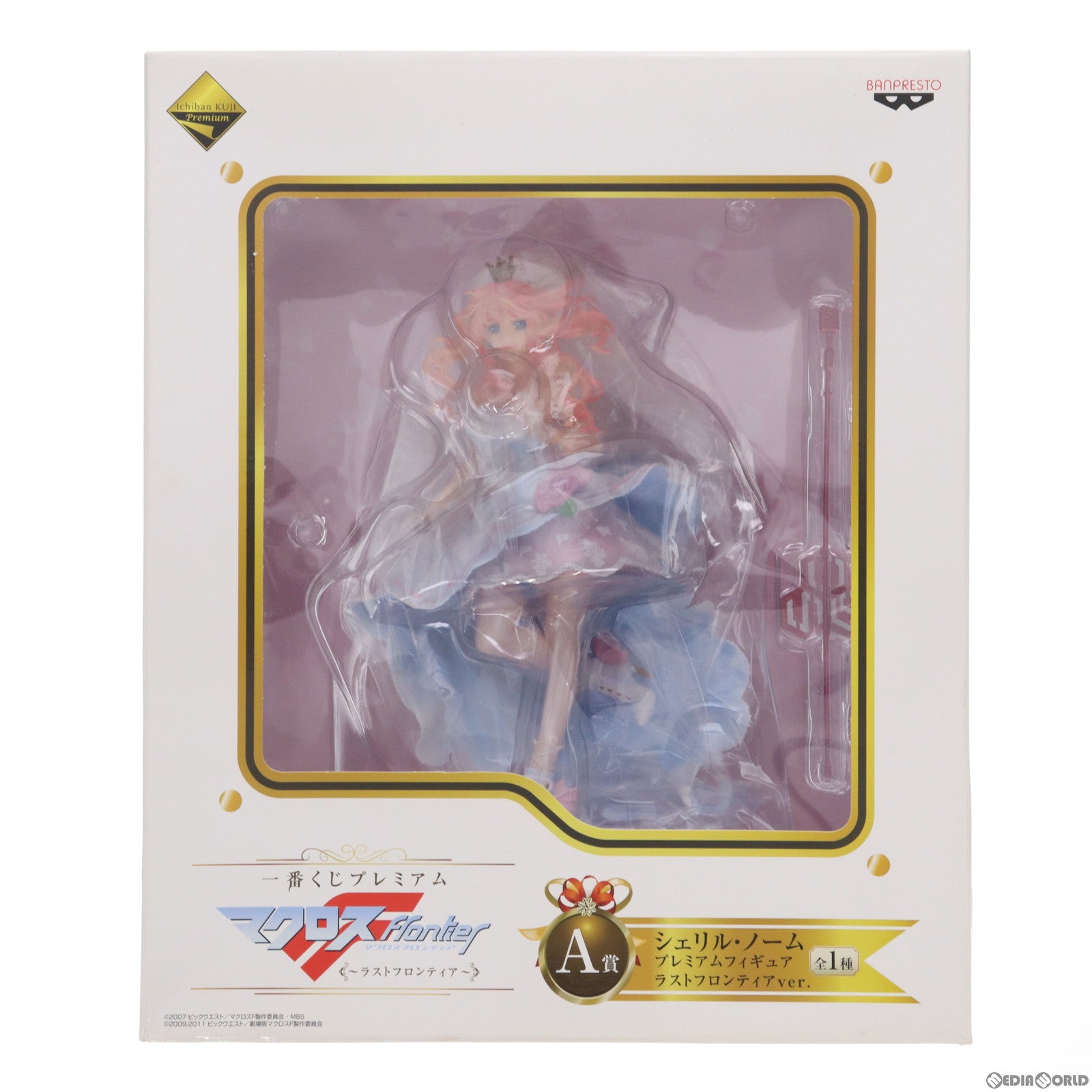 【中古即納】[FIG]A賞 シェリル・ノーム ラストフロンティアver. 一番くじプレミアム マクロスF～ラストフロンティア～ プレミアムフィギュア プライズ(13114) バンプレスト(20151121)