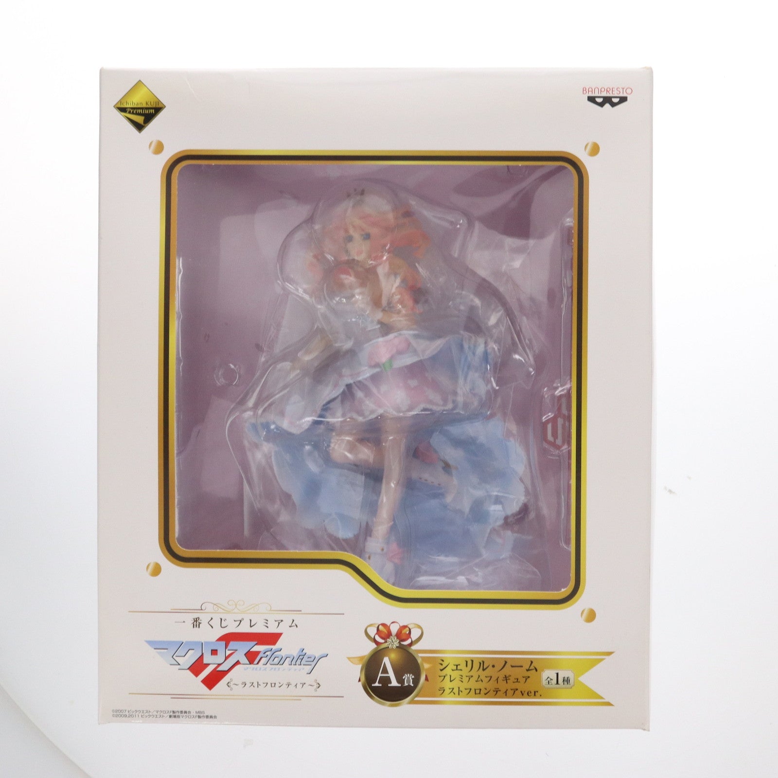 【中古即納】[FIG] A賞 シェリル・ノーム ラストフロンティアver. 一番くじプレミアム マクロスF〜ラストフロンティア〜 プレミアムフィギュア プライズ(13114) バンプレスト(20151121)