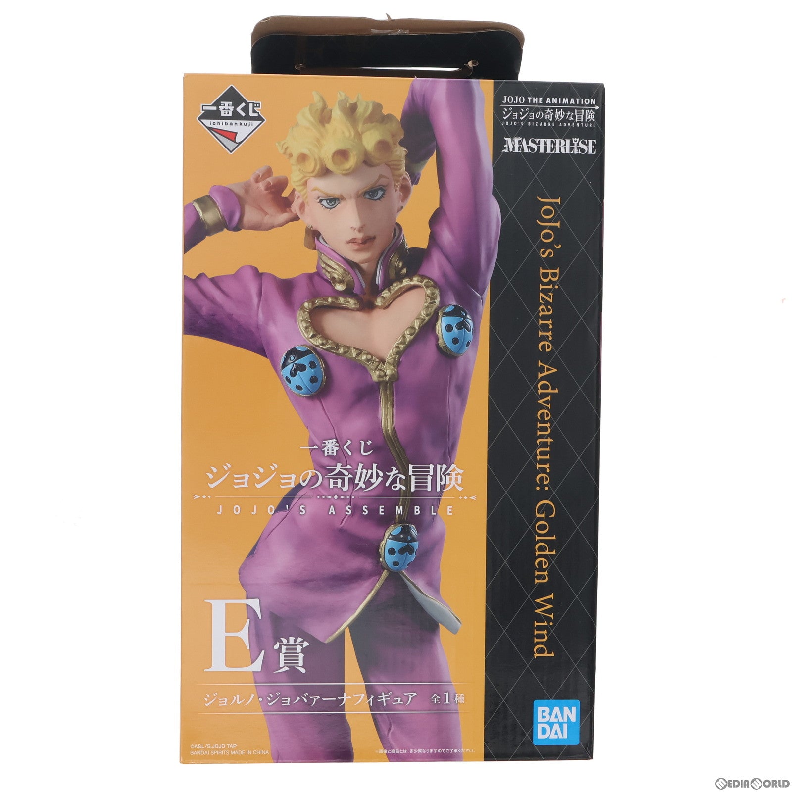 【中古即納】[FIG] E賞 ジョルノ・ジョバァーナ 一番くじ ジョジョの奇妙な冒険 JOJO S ASSEMBLE MASTERLISE フィギュア プライズ(673) バンダイスピリッツ(20210410)
