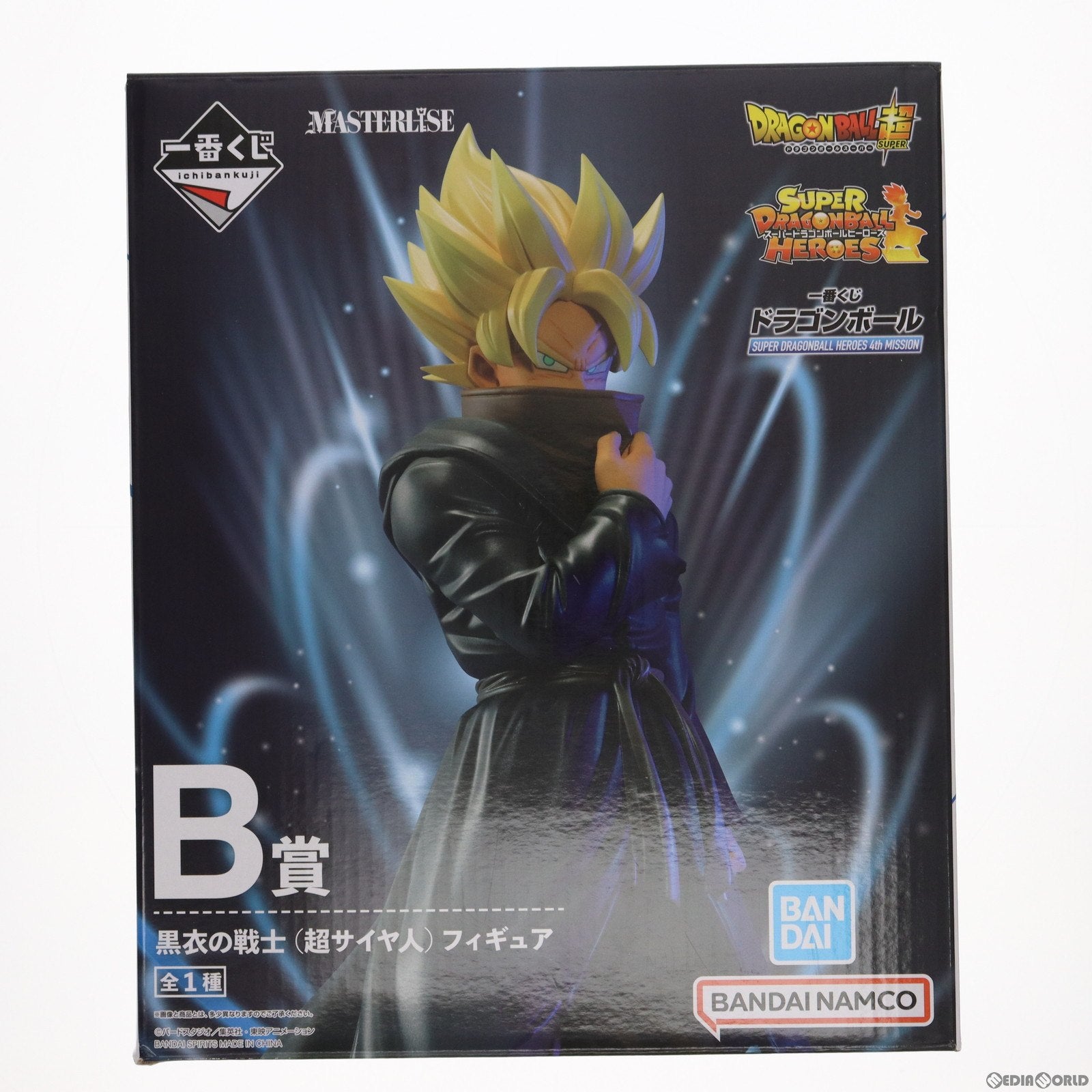【中古即納】[FIG] B賞 黒衣の戦士(超サイヤ人) フィギュア 一番くじ ドラゴンボール SUPER DRAGONBALL HEROES(スーパードラゴンボールヒーローズ) 4th MISSION プライズ バンダイスピリッツ(20221105)