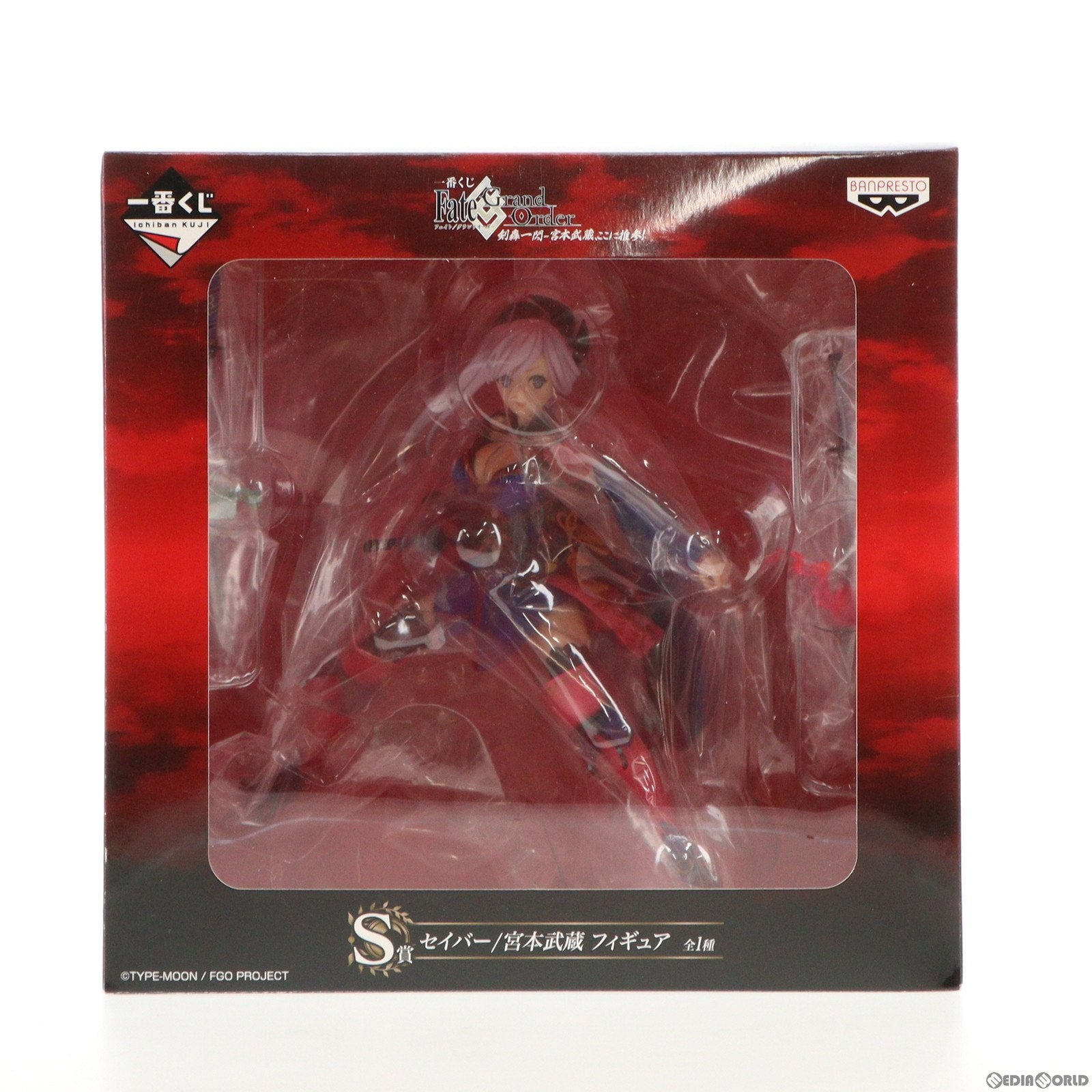 【中古即納】[FIG]S賞 セイバー/宮本武蔵 一番くじ Fate/Grand Order 剣轟一閃-宮本武蔵、ここに推参! 1/8 フィギュア プライズ(15098) バンプレスト(20171228)