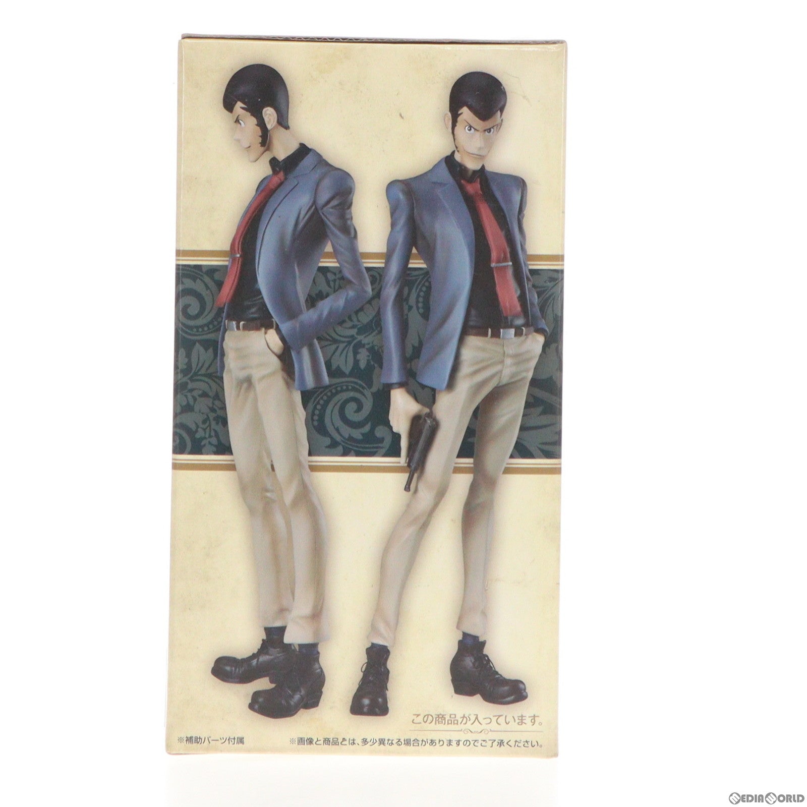【中古即納】[FIG] ラストワン賞 ルパン三世 ラストワンver. 一番くじ ルパン三世 永遠の相棒編 フィギュア プライズ(13425) バンプレスト(20160312)