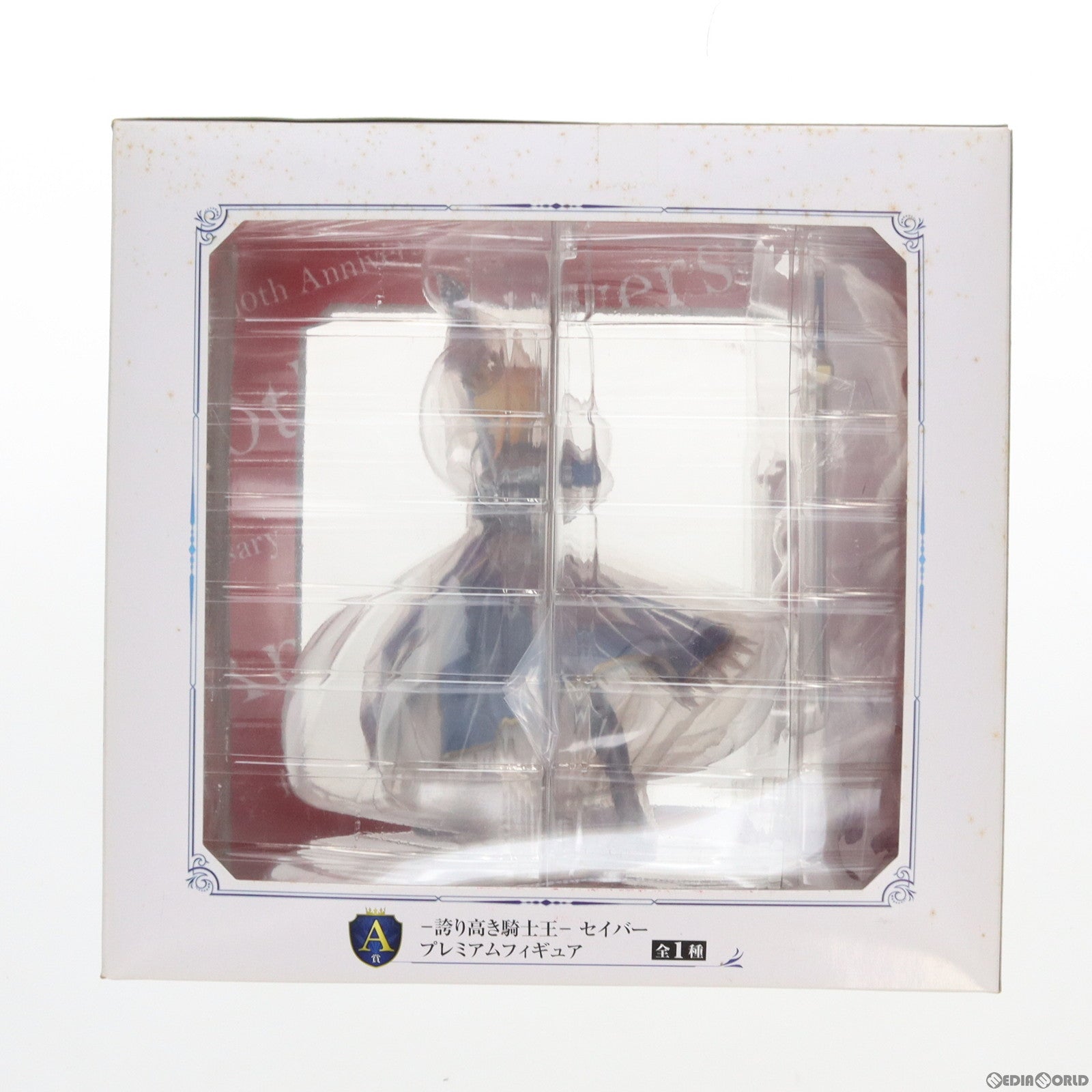 【中古即納】[FIG] A賞 -誇り高き騎士王- セイバー 一番くじプレミアム Fateシリーズ 10周年記念第二弾 セイバーSpecial プレミアムフィギュア プライズ バンプレスト(20140913)