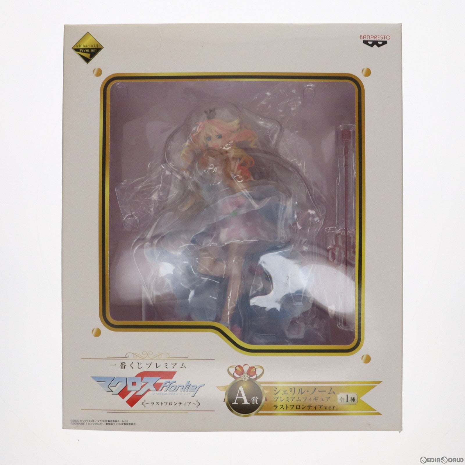 【中古即納】[FIG]A賞 シェリル・ノーム ラストフロンティアver. 一番くじプレミアム マクロスF～ラストフロンティア～ プレミアムフィギュア プライズ(13114) バンプレスト(20151121)