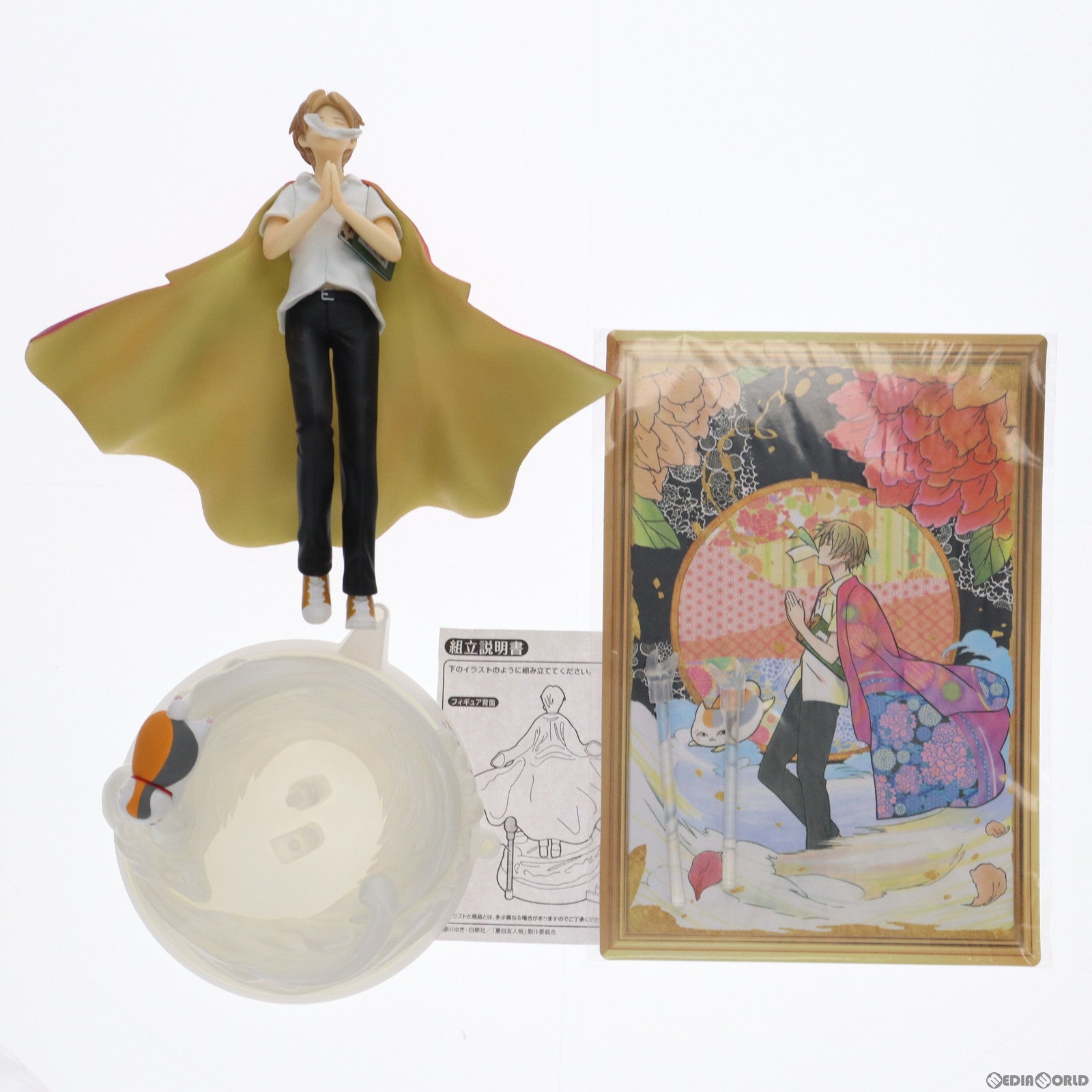 【中古即納】[FIG] B賞 夏目貴志(なつめたかし) トリビュートフィギュア 一番くじ 夏目友人帳トリビュートギャラリー〜時の記憶〜 プライズ バンプレスト(20140228)