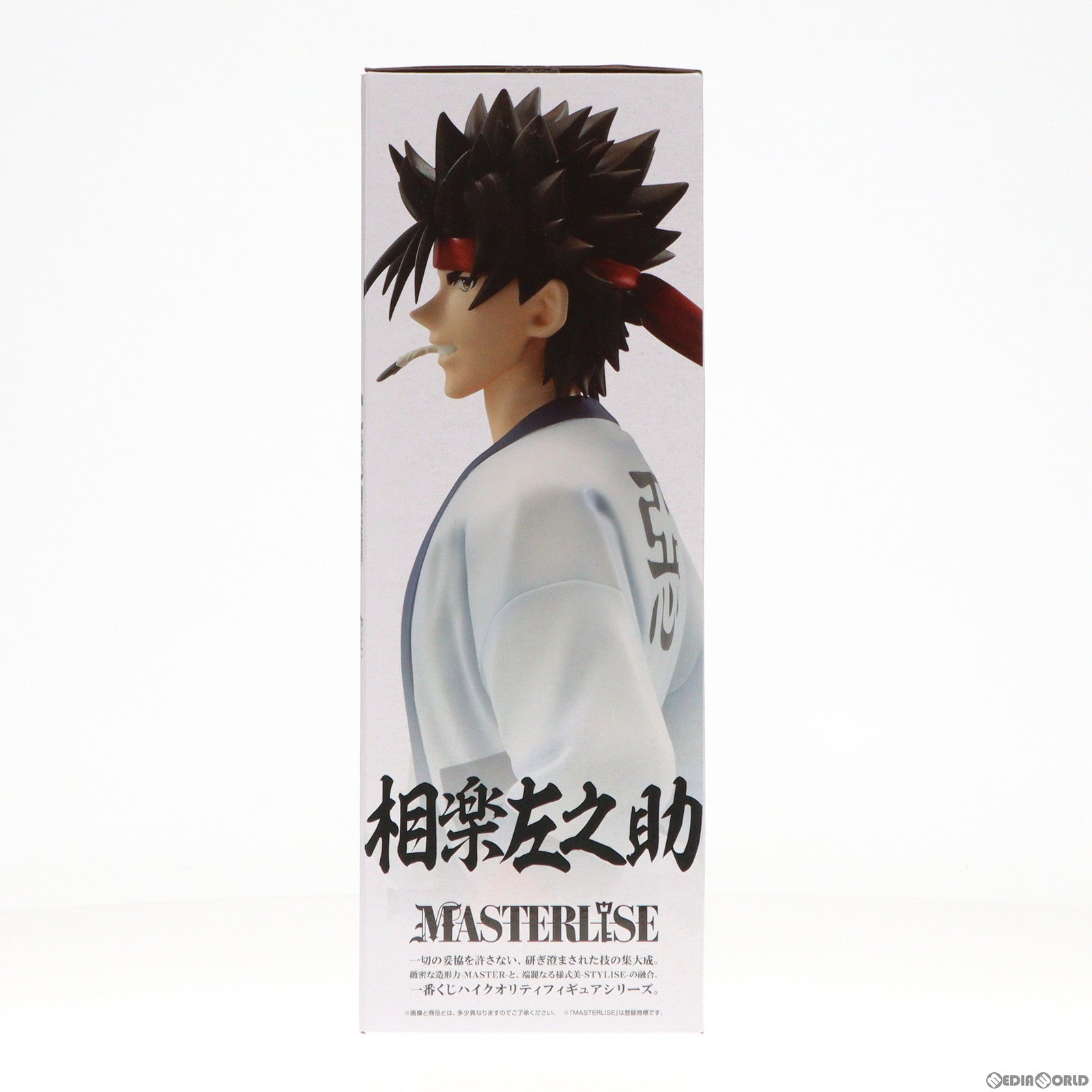 【中古即納】[FIG] B賞 相楽左之助(さがらさのすけ) MASTERLISE 一番くじ るろうに剣心 -明治剣客浪漫譚- フィギュア プライズ バンダイスピリッツ(20240210)