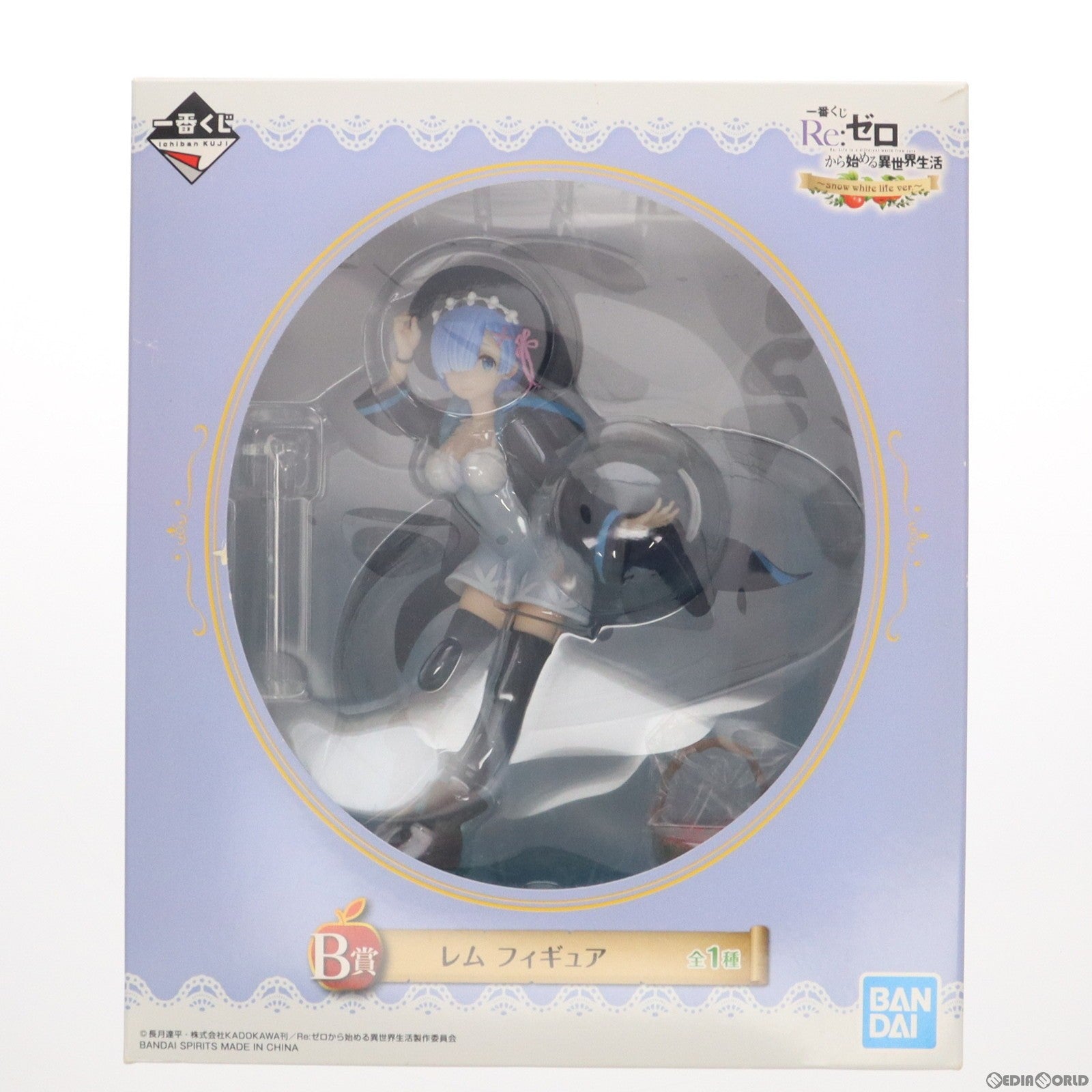 【中古即納】[FIG] B賞 レム フィギュア 一番くじ Re:ゼロから始める異世界生活〜snow white life ver.〜 プライズ バンダイスピリッツ(20191012)