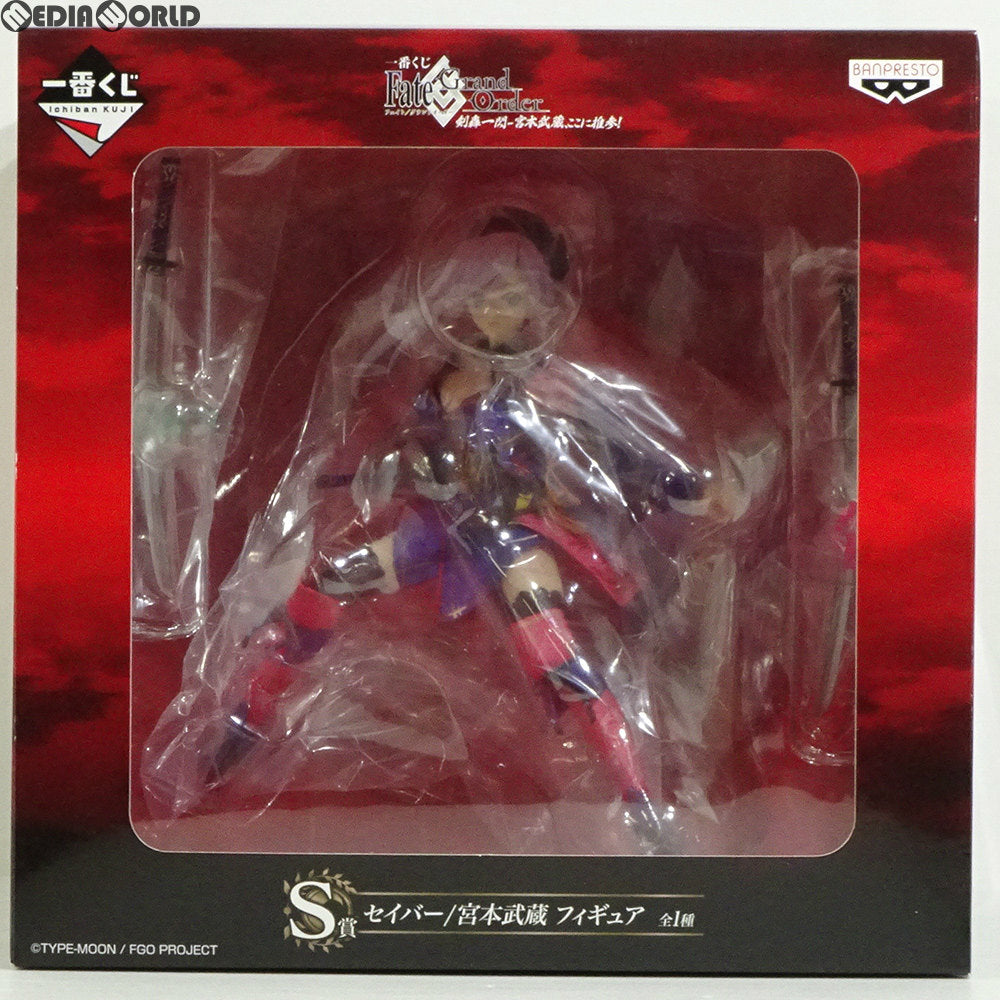 一番くじ | プライズフィギュア商品一覧 – 2ページ目 一番くじ | プライズフィギュア商品一覧 – 2ページ目