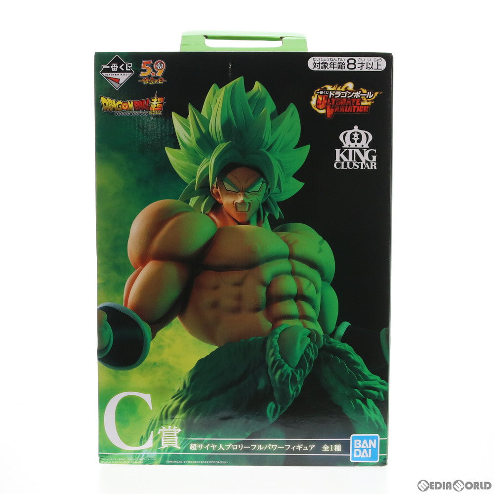 【中古即納】[FIG]C賞 超サイヤ人ブロリーフルパワー 一番くじ ドラゴンボール ULTIMATE VARIATION ドラゴンボール超(スーパー) MASTERLISE フィギュア プライズ バンダイスピリッツ(20200606)