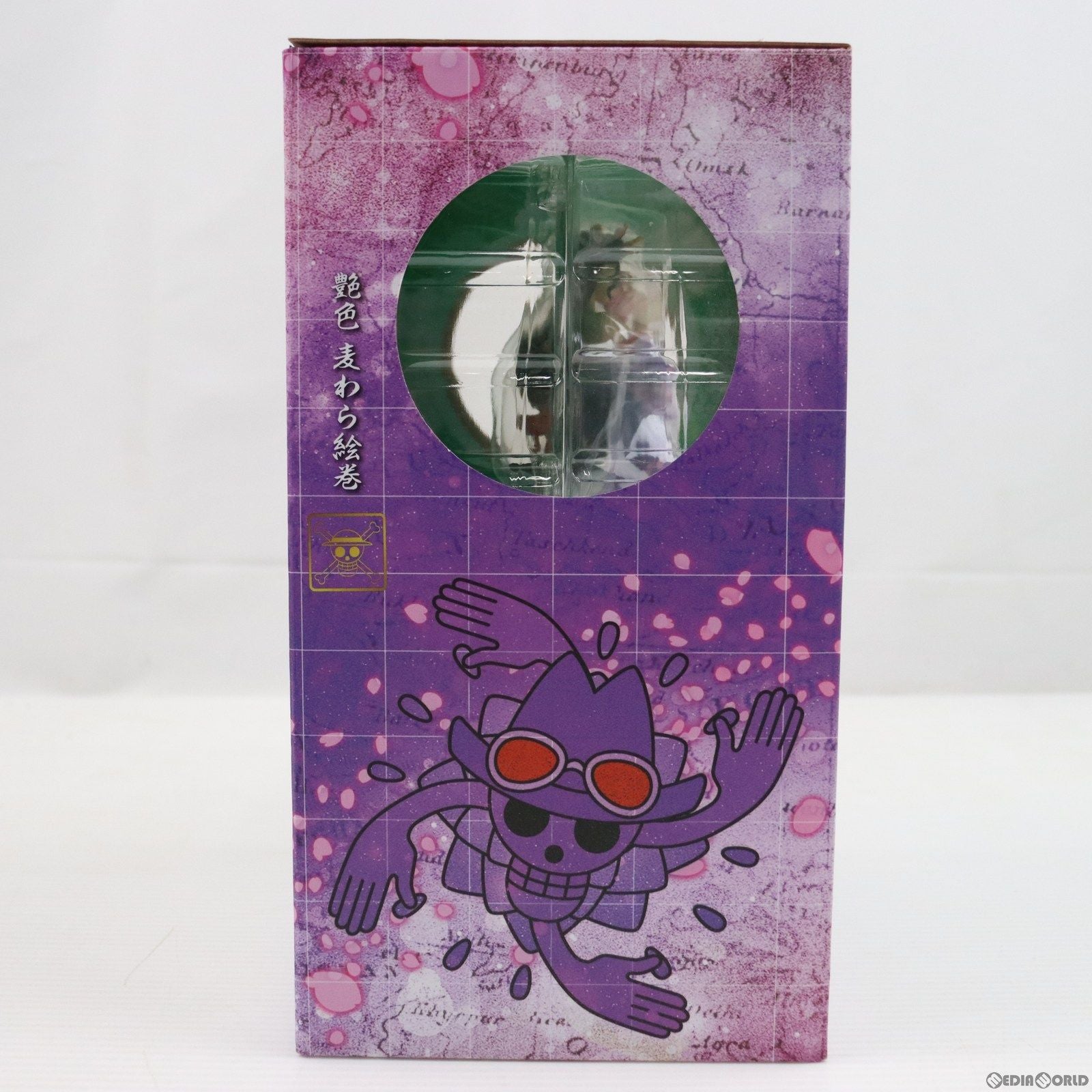 【中古即納】[FIG] B賞 華麗なり!ロビンフィギュア 一番くじ ワンピース 咲き誇れ!艶色 麦わら絵巻 ONE PIECE プライズ(13608) バンプレスト(20160206)