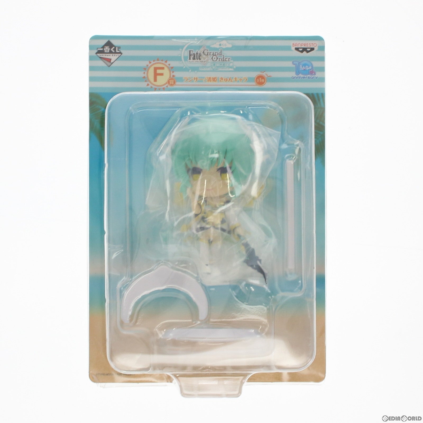 【中古即納】[FIG]F賞 ランサー/清姫(きよひめ) きゅんキャラ 一番くじ Fate/Grand Order～夏だ!水着だ!きゅんキャラサマーPart1～ フィギュア プライズ(15381) バンプレスト(20180825)