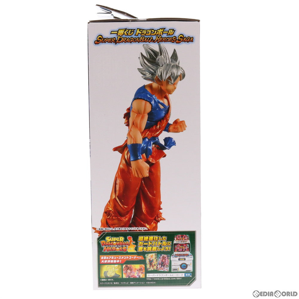 【中古即納】[FIG]E賞 孫悟空(身勝手の極意) 一番くじ ドラゴンボール SUPER DRAGONBALL HEROES SAGA  MASTERLISE スーパードラゴンボールヒーローズ フィギュア プライズ バンダイスピリッツ(20201120)