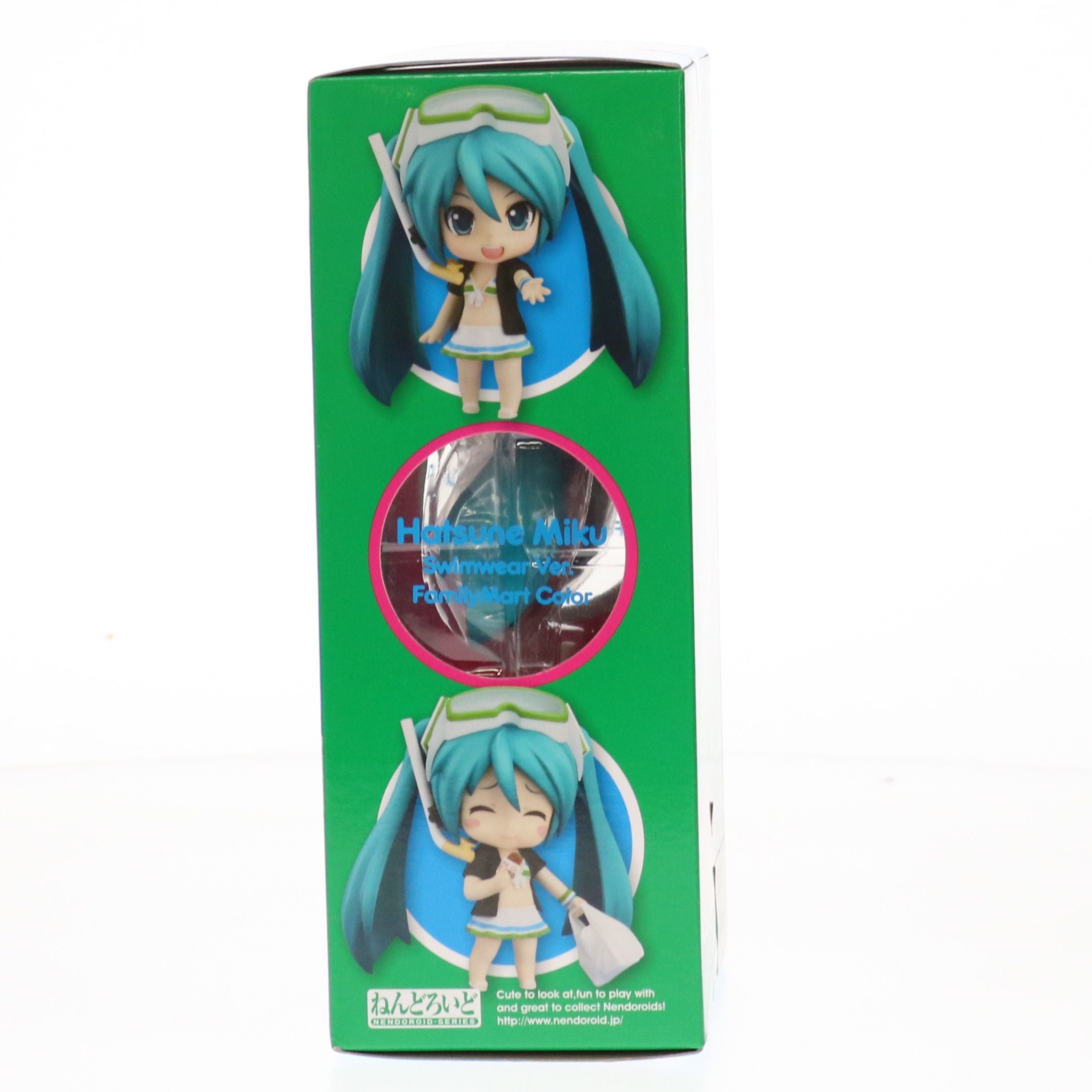 【中古即納】[FIG]ファミリーマート限定 LAST賞 ねんどろいど 339b 初音ミク 水着Ver. FamilyMartカラー Happyくじ  初音ミク 2013 Summer Ver. 完成品 可動フィギュア プライズ サニーサイドアップ(20130831)