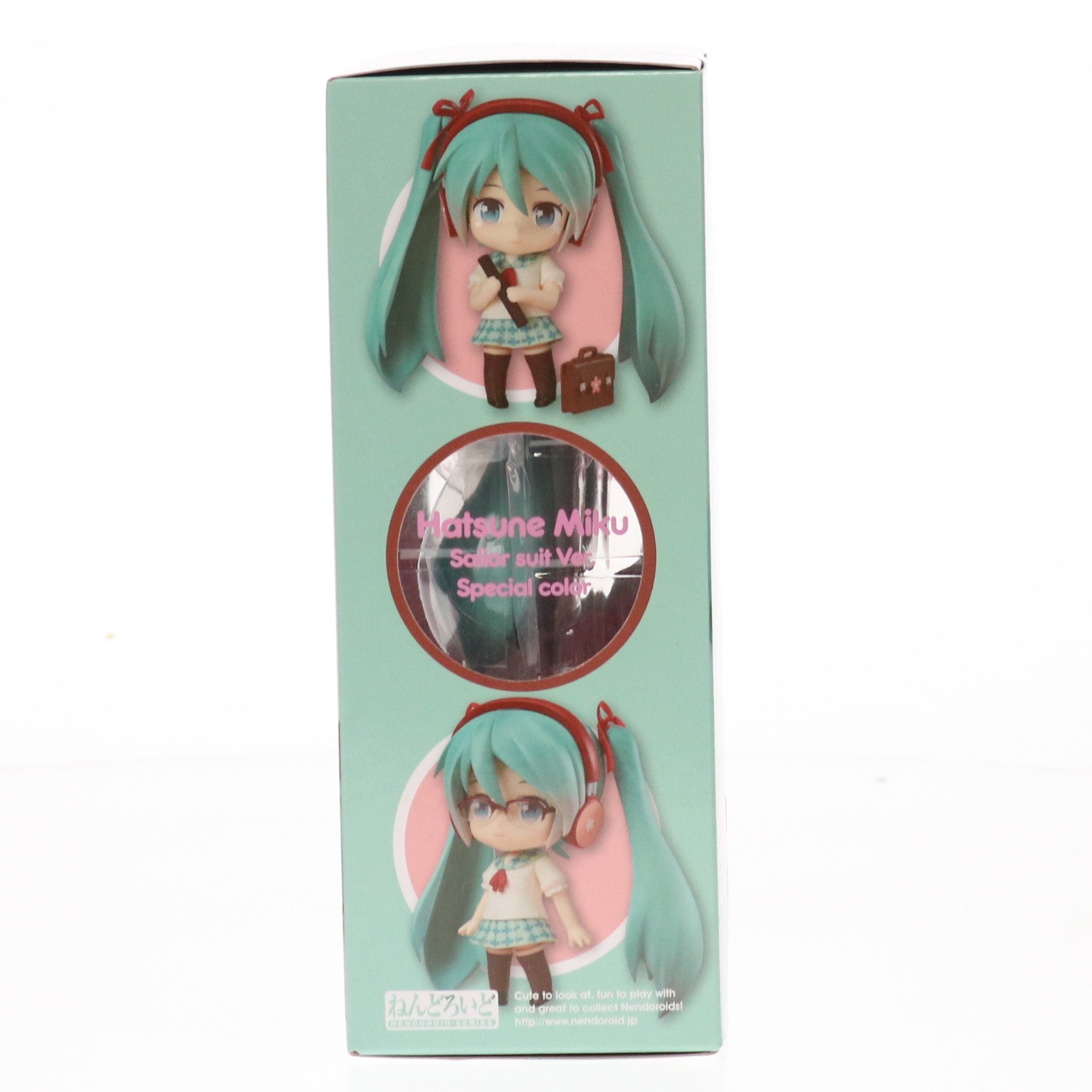 【中古即納】[FIG]LAST賞 ねんどろいど 381-b 初音ミク セーラー服Ver. Special color グッスマくじ 初音ミク 2014 Spring Ver. 完成品 可動フィギュア プライズ グッドスマイルカンパニー(20140308)