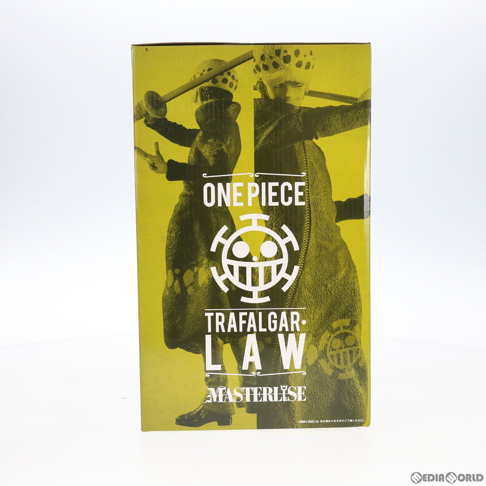 【中古即納】[FIG] D賞 トラファルガー・ロー 〜海賊同盟! 一番くじ ワンピース THE GREATEST! 20th ANNIVERSARY MASTERLISE ONE PIECE フィギュア プライズ バンダイスピリッツ(20190426)