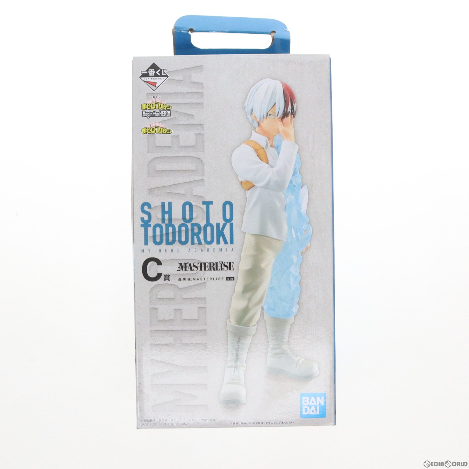 【中古即納】[FIG]C賞 轟焦凍(とどろきしょうと) 一番くじ 僕のヒーローアカデミア Begin the HERO! MASTERLISE  フィギュア プライズ バンダイスピリッツ(20220520)