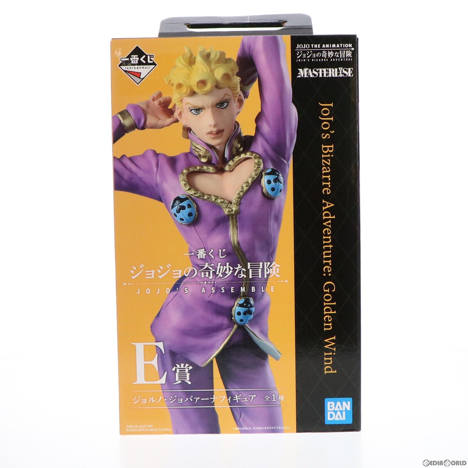 【中古即納】[FIG] E賞 ジョルノ・ジョバァーナ 一番くじ ジョジョの奇妙な冒険 JOJO S ASSEMBLE MASTERLISE フィギュア プライズ(673) バンダイスピリッツ(20210410)