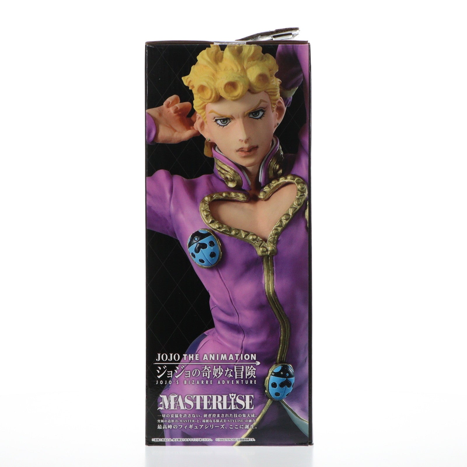 【中古即納】[FIG] E賞 ジョルノ・ジョバァーナ 一番くじ ジョジョの奇妙な冒険 JOJO S ASSEMBLE MASTERLISE フィギュア プライズ(673) バンダイスピリッツ(20210410)