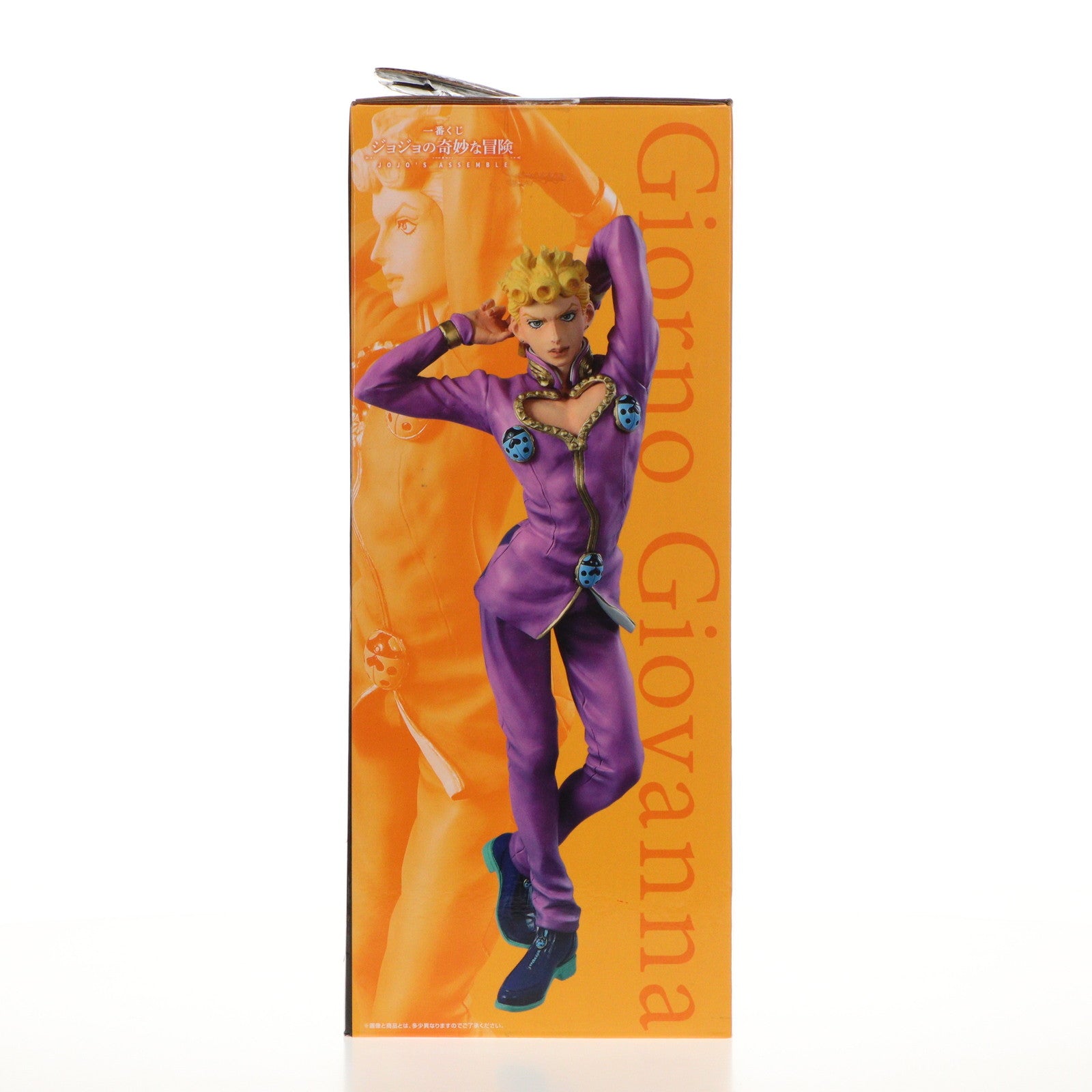 【中古即納】[FIG] E賞 ジョルノ・ジョバァーナ 一番くじ ジョジョの奇妙な冒険 JOJO S ASSEMBLE MASTERLISE フィギュア プライズ(673) バンダイスピリッツ(20210410)