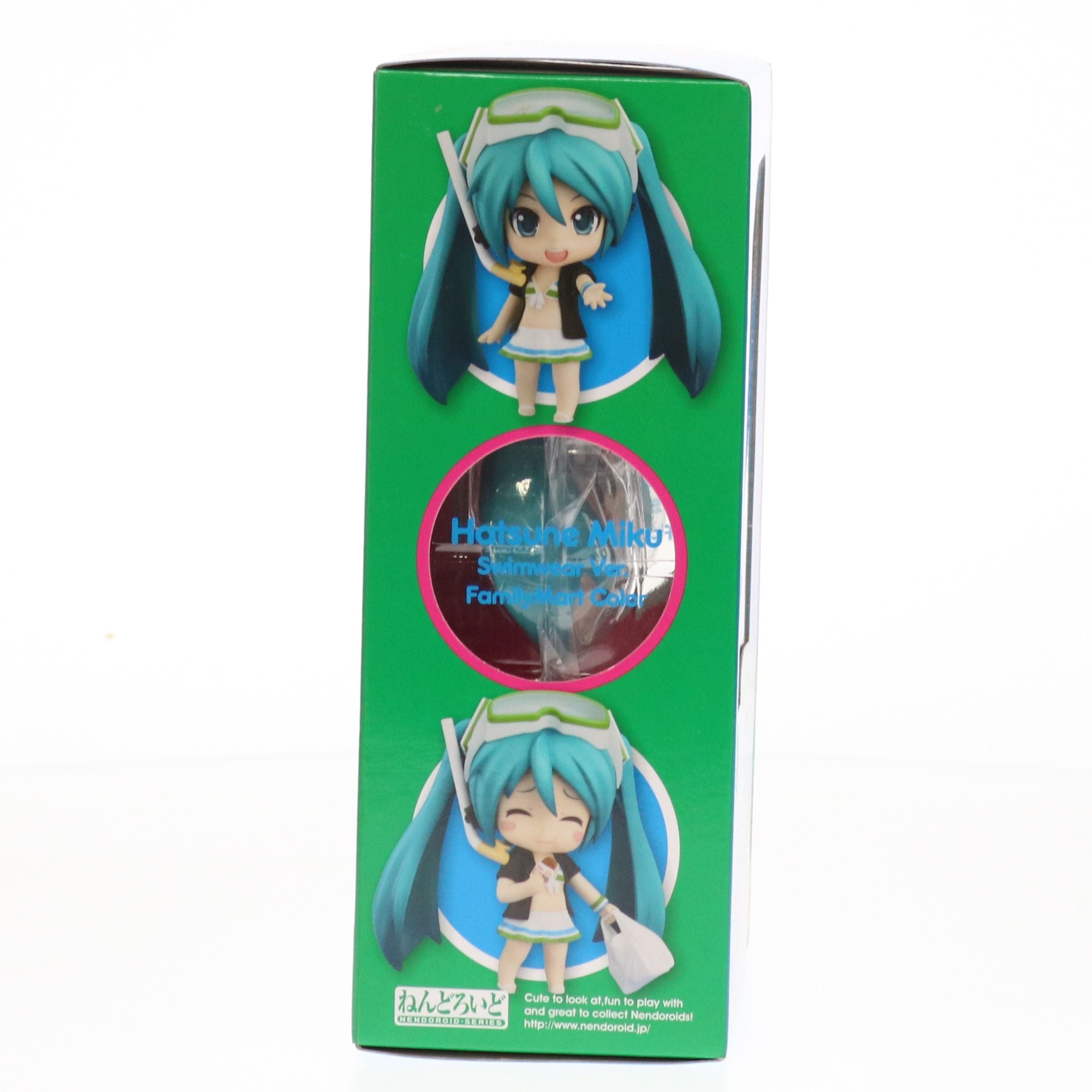 【中古即納】[FIG] ファミリーマート限定 LAST賞 ねんどろいど 339b 初音ミク 水着Ver. FamilyMartカラー Happyくじ 初音ミク 2013 Summer Ver. 完成品 可動フィギュア プライズ サニーサイドアップ(20130831)