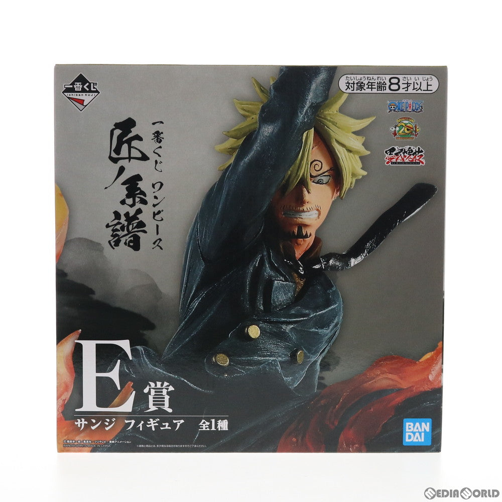 【中古即納】[FIG]E賞 サンジ フィギュア 一番くじ ワンピース 匠ノ系譜 ONE PIECE プライズ(147) バンダイスピリッツ(20191204)