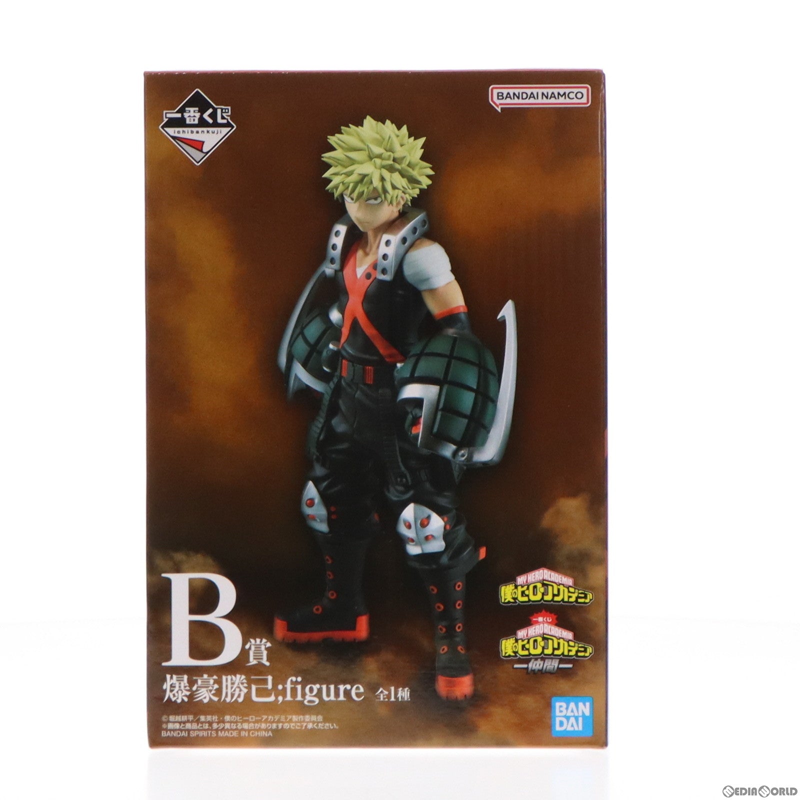 【中古即納】[FIG] B賞 爆豪勝己 figure(ばくごうかつき フィギュア) 一番くじ 僕のヒーローアカデミア -仲間- プライズ バンダイスピリッツ(20230526)
