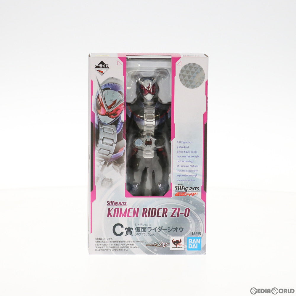 【中古即納】[FIG]C賞 S.H.Figuarts(フィギュアーツ) 仮面ライダージオウ クリアブラックver. 一番くじ S.H.Figuarts 仮面ライダー 可動フィギュア プライズ(036) バンダイスピリッツ(20211023)