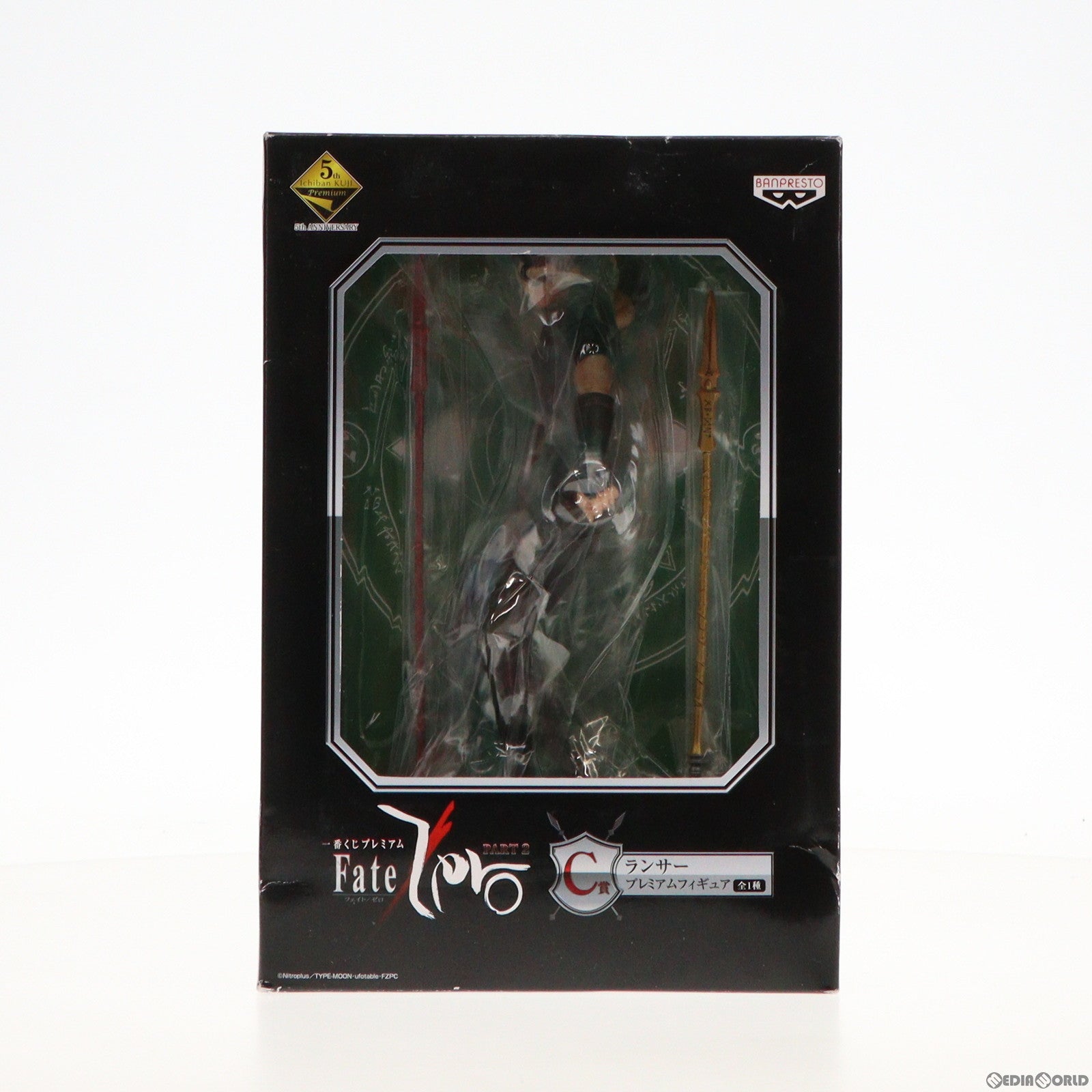 【中古即納】[FIG] C賞 ランサー 一番くじプレミアム Fate/Zero(フェイト/ゼロ) PART2 プレミアムフィギュア プライズ(12043) バンプレスト(20130810)