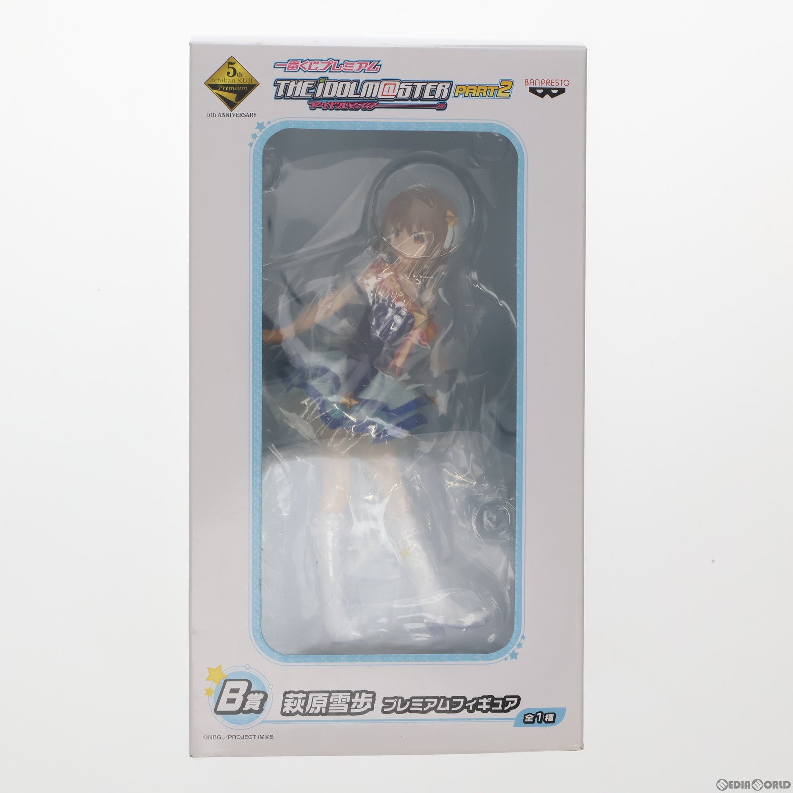 【中古即納】[FIG]B賞 萩原雪歩(はぎわらゆきほ) 一番くじプレミアム アイドルマスターPART2 プレミアムフィギュア プライズ バンプレスト(20140131)