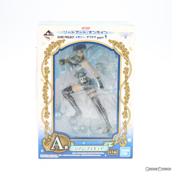 中古即納】[FIG]A賞 シノン フィギュア 一番くじ ソードアート