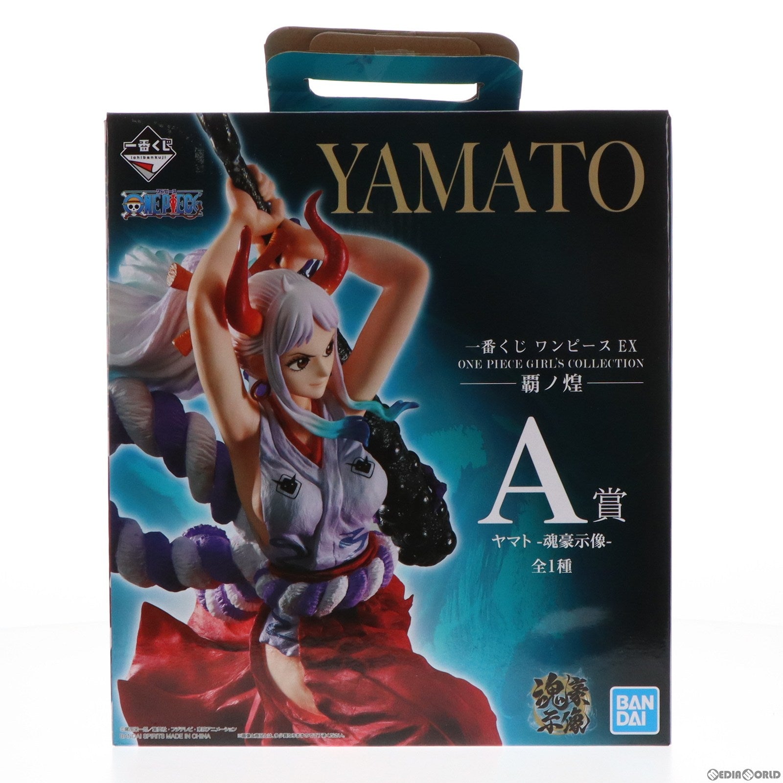【中古即納】[FIG] A賞 ヤマト -魂豪示像- 一番くじ ワンピース EX ONE PIECE GIRL S COLLECTION 覇ノ煌 ONE PIECE(ワンピース) フィギュア プライズ バンダイスピリッツ(20220604)
