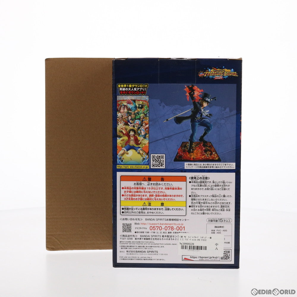 【中古即納】[FIG]C賞 サボ トレジャークルーズ フィギュア 一番くじ ワンピース with ONE PIECE TREASURE CRUISE Vol.2 プライズ(895) バンダイスピリッツ(20210612)