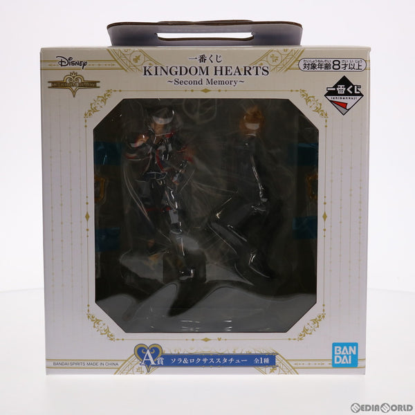 中古即納】[FIG]A賞 ソラ&ロクサス スタチューフィギュア 一番