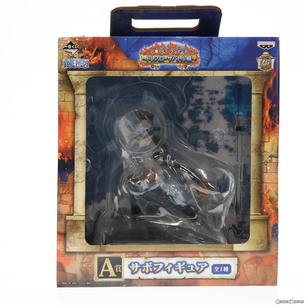 【中古即納】[FIG]A賞 サボ 一番くじ ワンピース ～ドレスローザバトル編～ ONE PIECE フィギュア プライズ(12943)  バンプレスト(20150310)