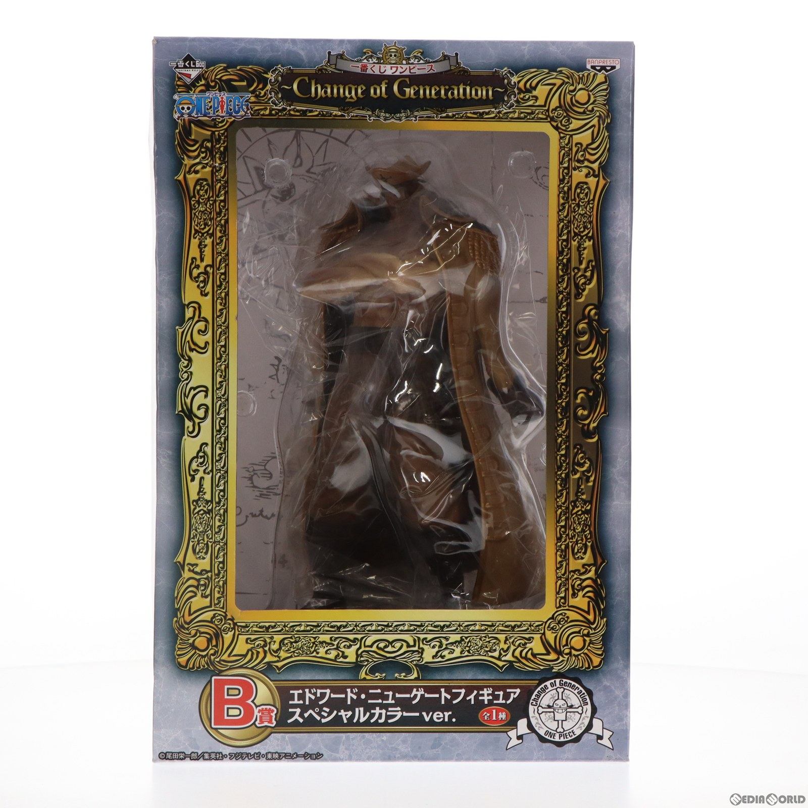 【中古即納】[FIG] B賞 エドワード・ニューゲート スペシャルカラーver. 一番くじ ワンピース 〜Change of Generation〜 ONE PIECE フィギュア プライズ(69420) バンプレスト(20130510)