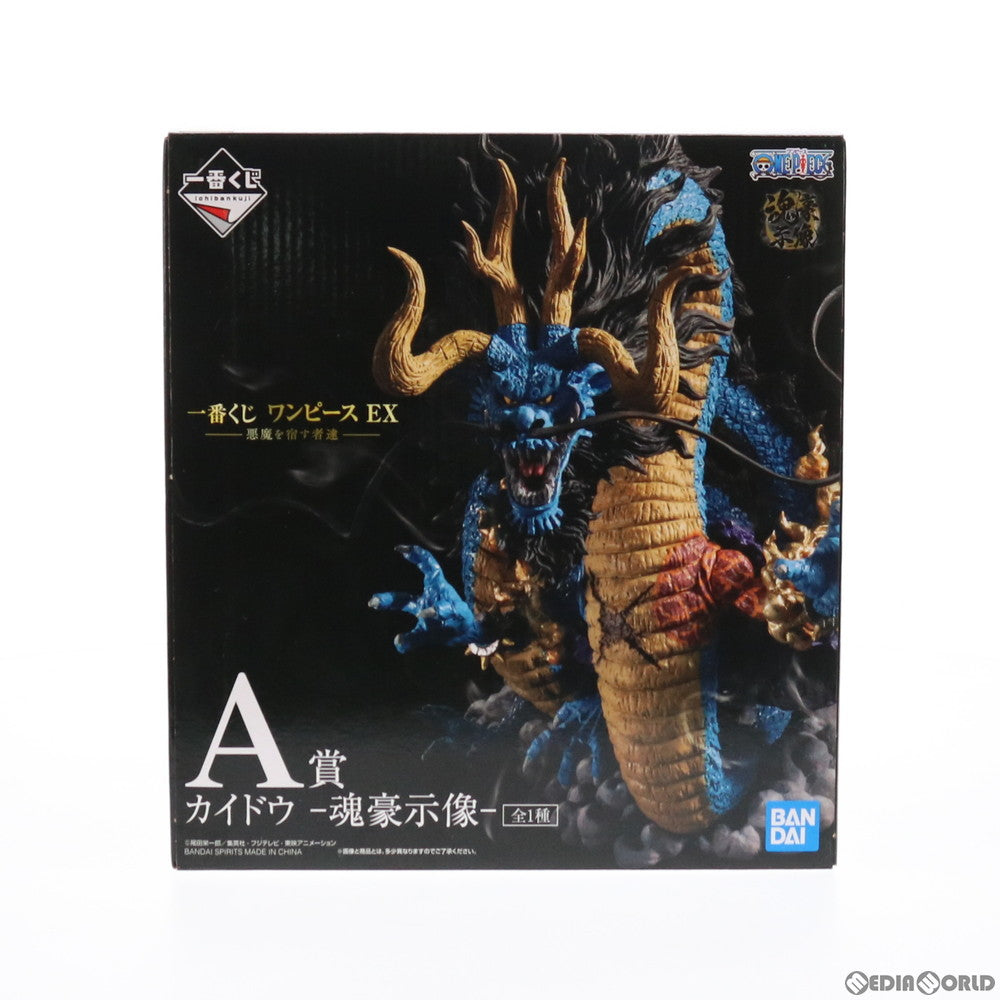 【中古即納】[FIG]A賞 カイドウ -魂豪示像-(こんごうじぞう) 一番くじ ワンピース EX 悪魔を宿す者達 ONE PIECE フィギュア プライズ(836) バンダイスピリッツ(20210515)